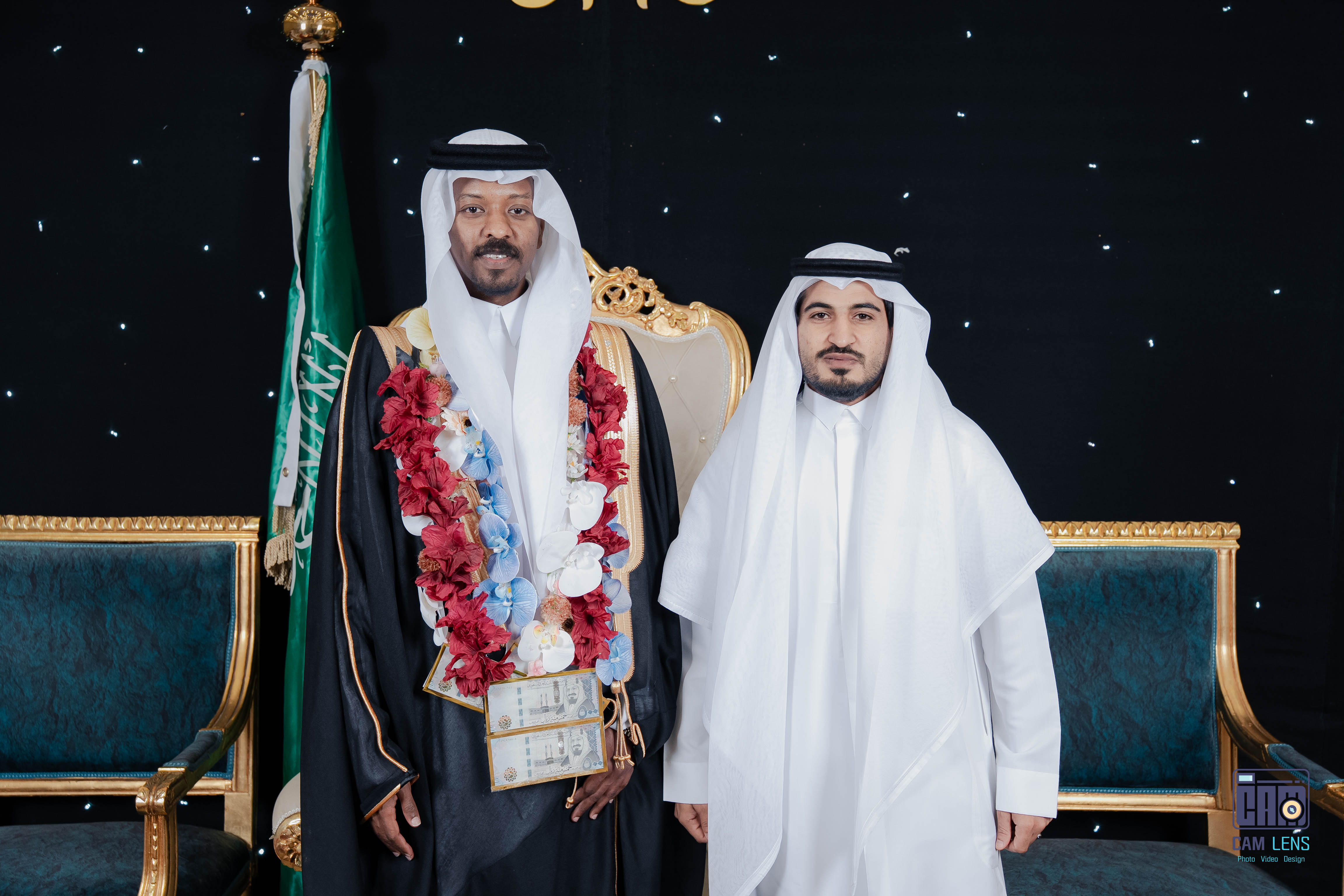 حفل زواج: سعيد الخالدي