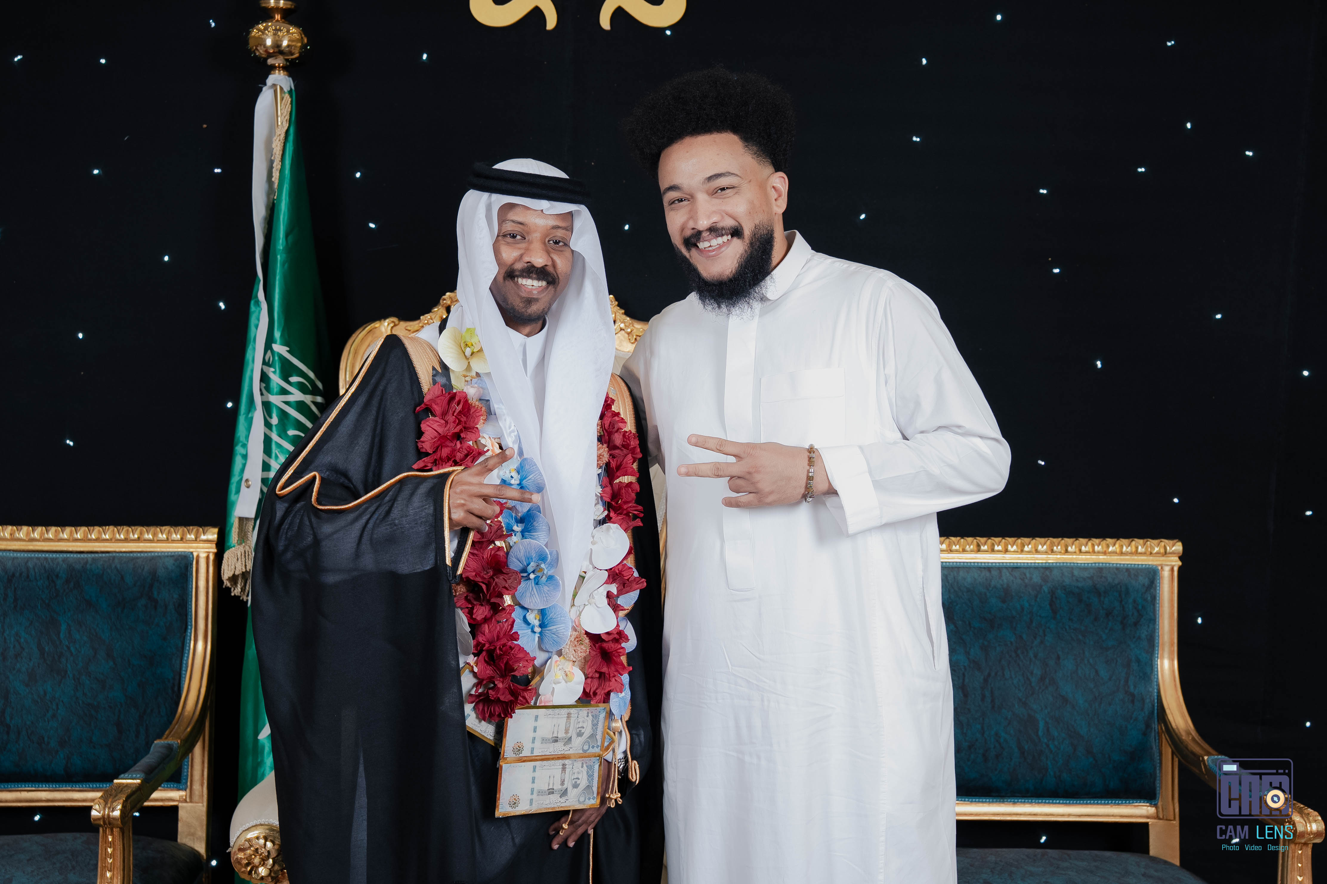 حفل زواج: سعيد الخالدي