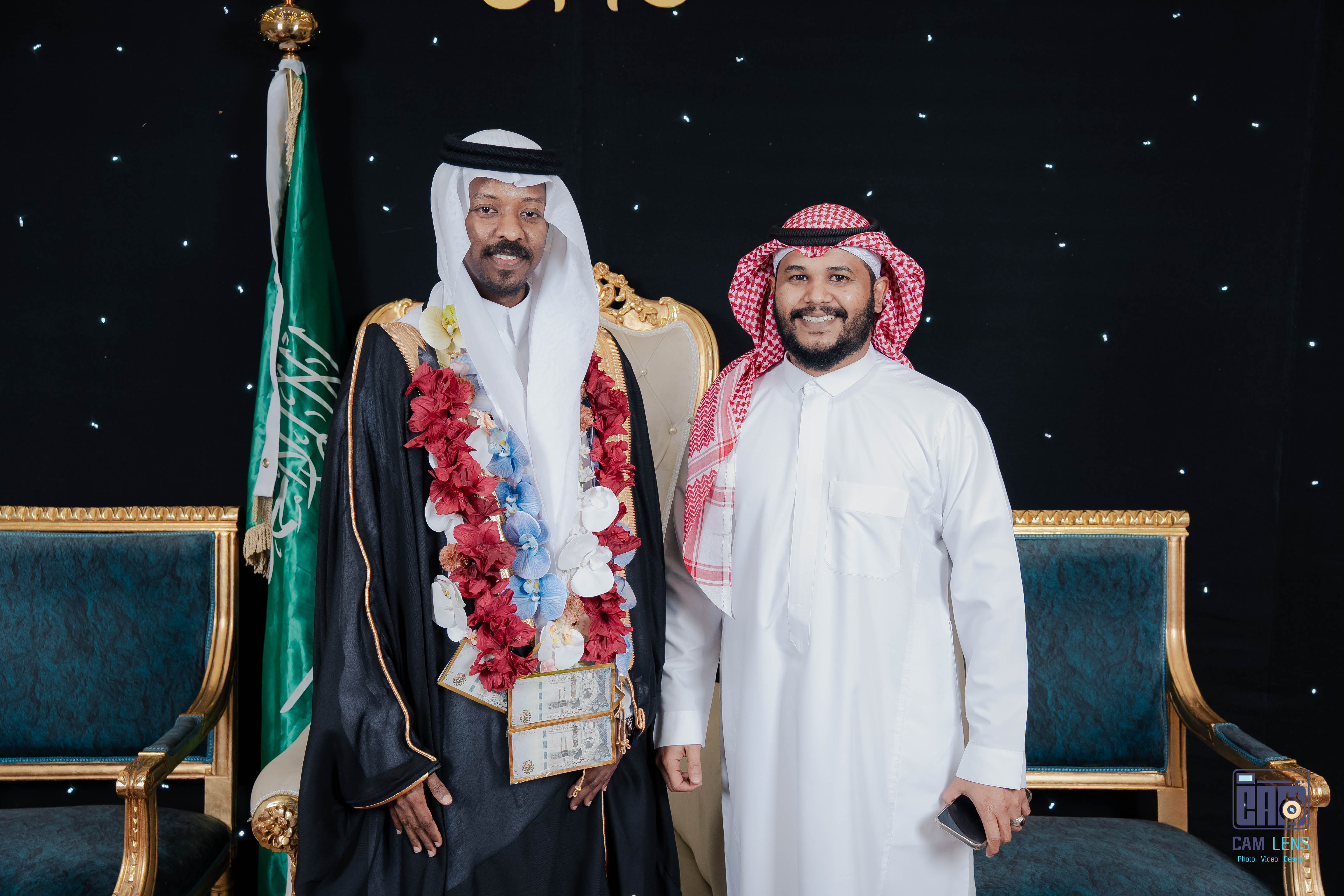 حفل زواج: سعيد الخالدي