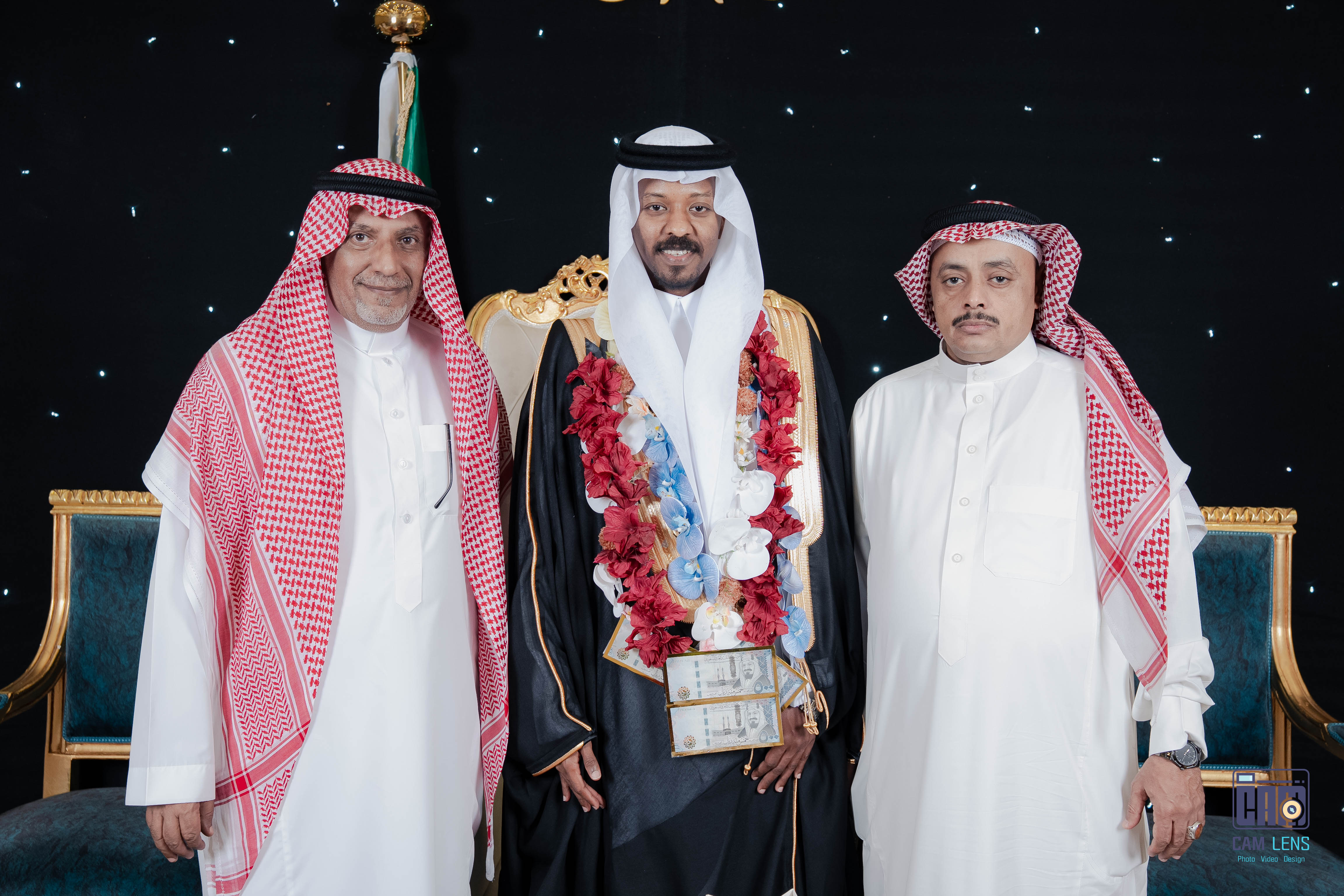 حفل زواج: سعيد الخالدي