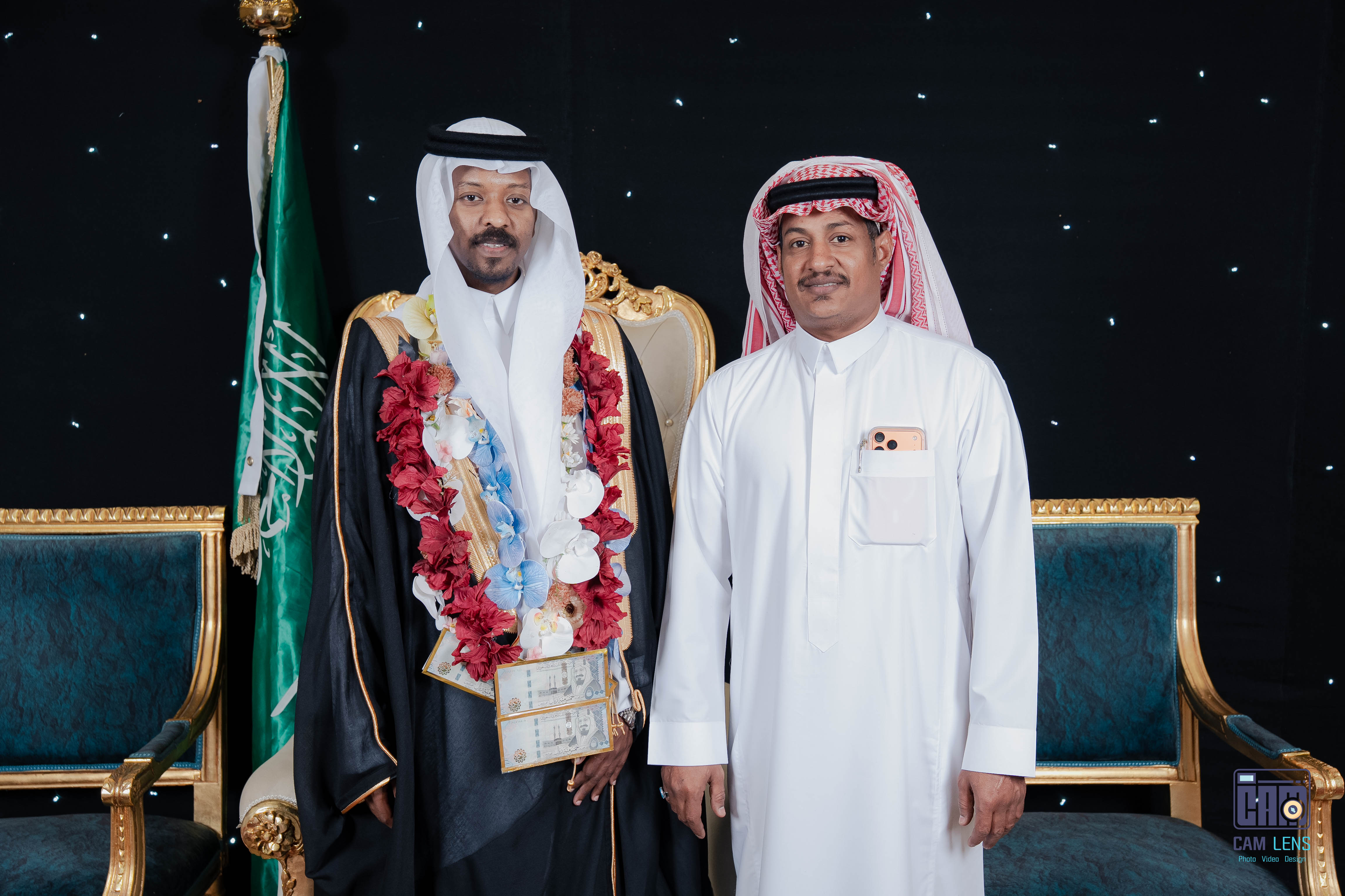 حفل زواج: سعيد الخالدي