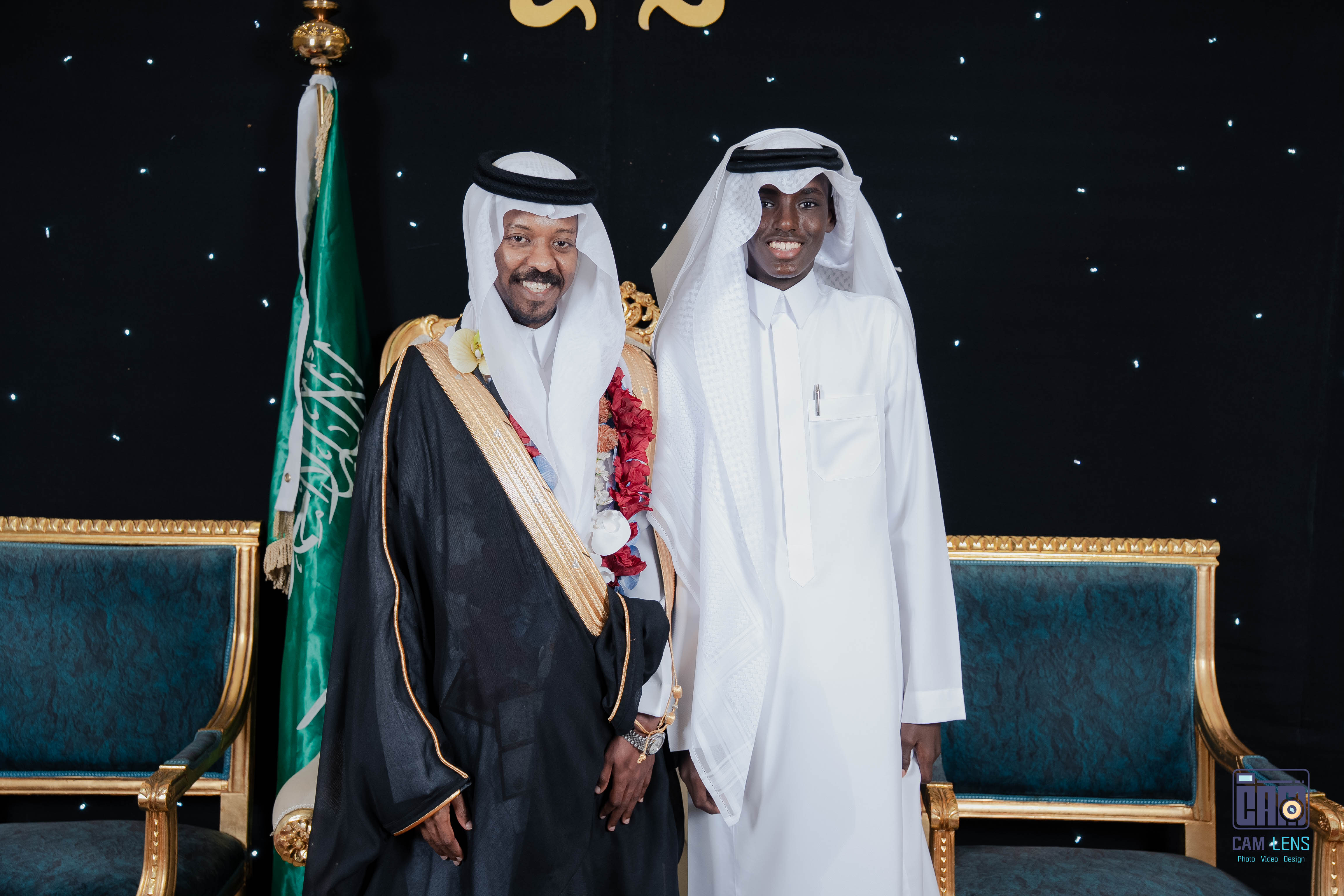 حفل زواج: سعيد الخالدي