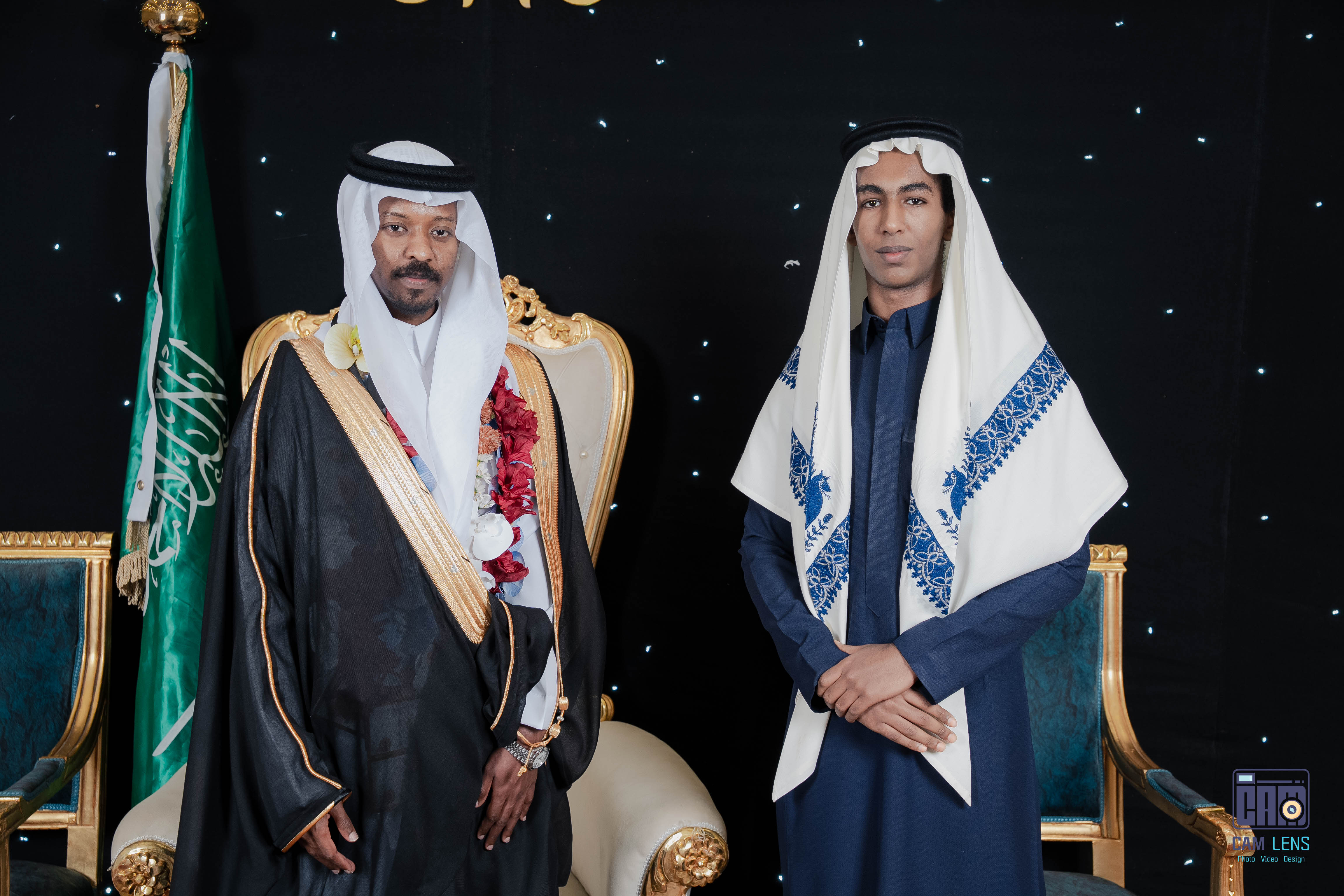 حفل زواج: سعيد الخالدي