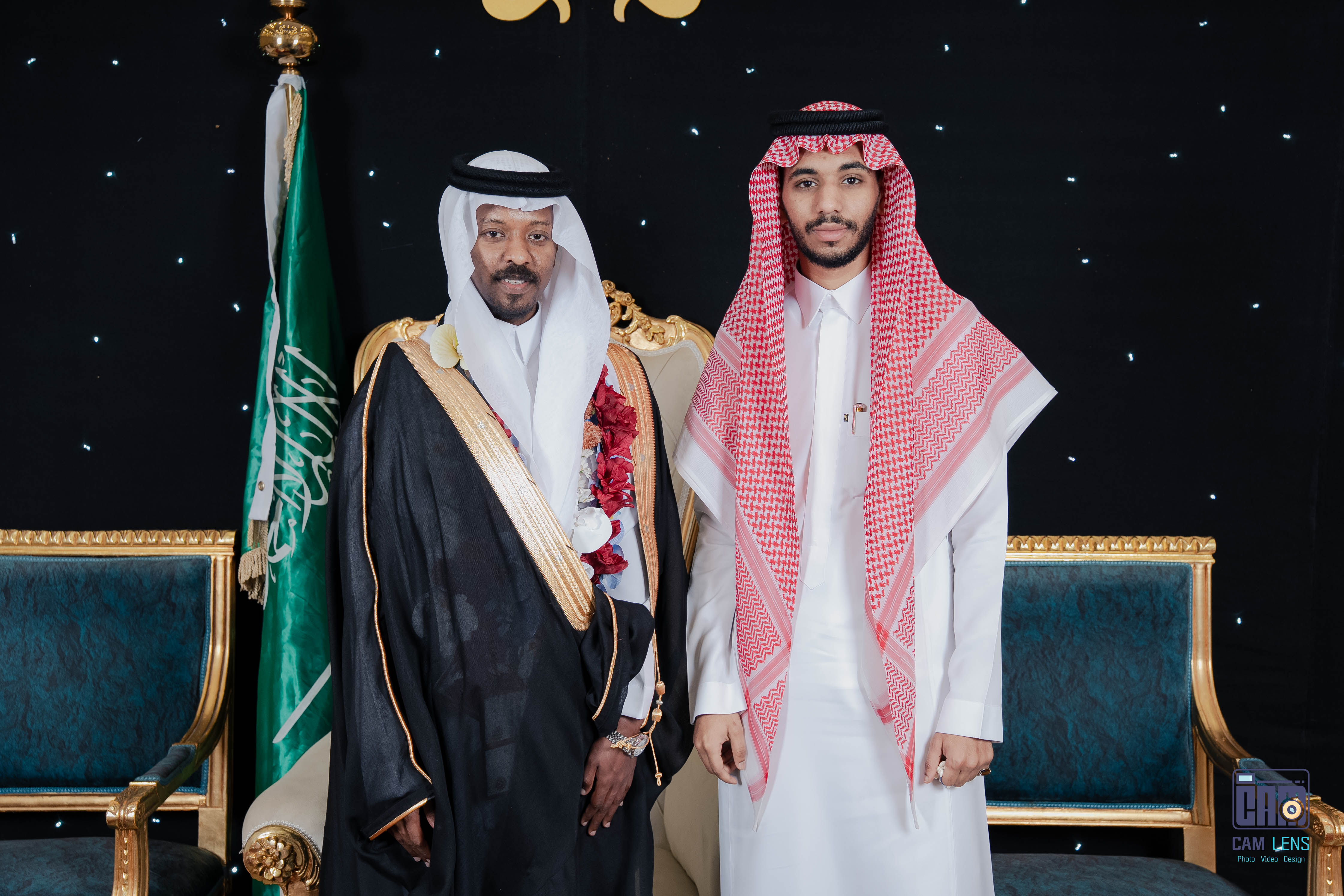 حفل زواج: سعيد الخالدي