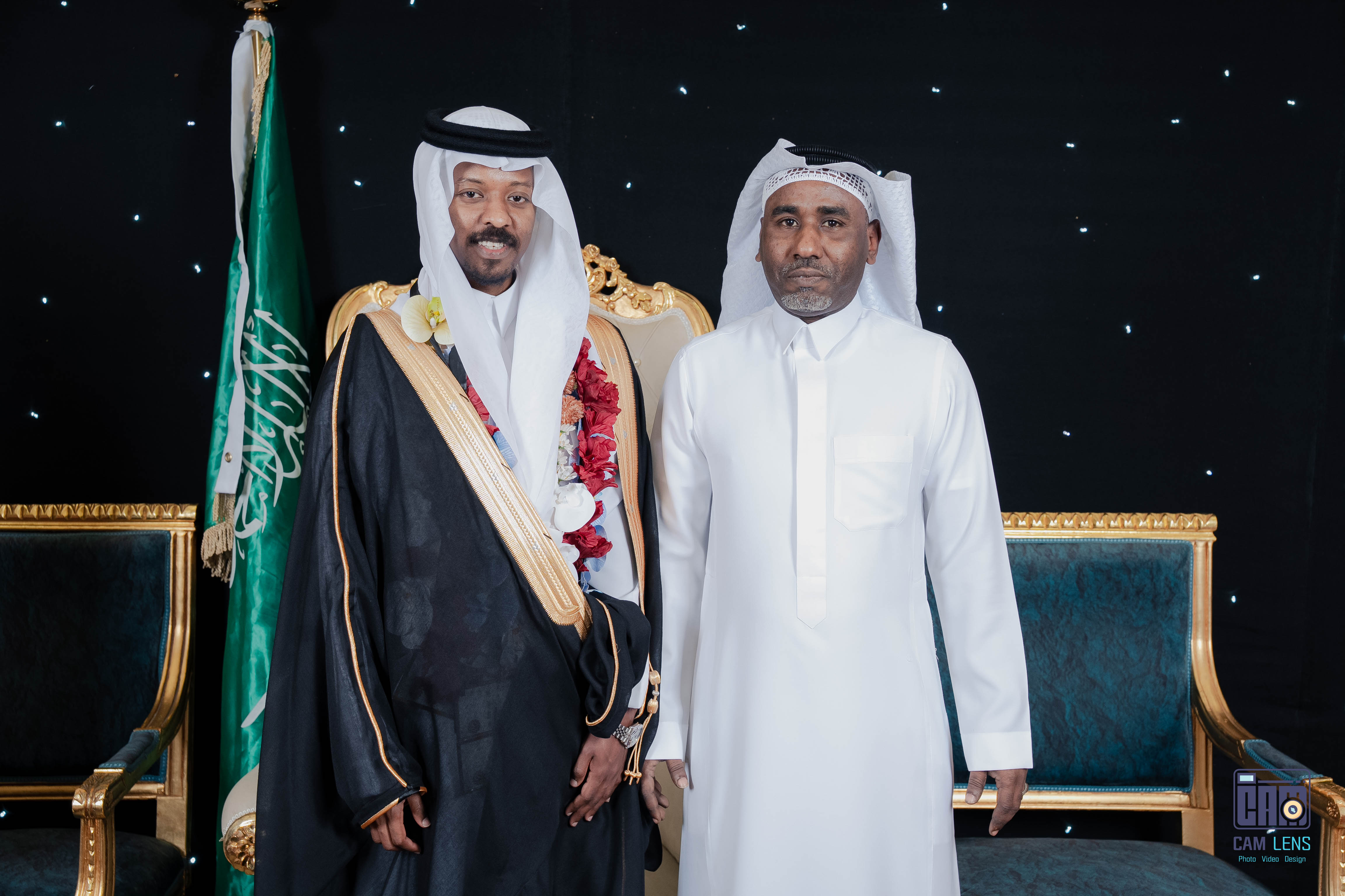 حفل زواج: سعيد الخالدي