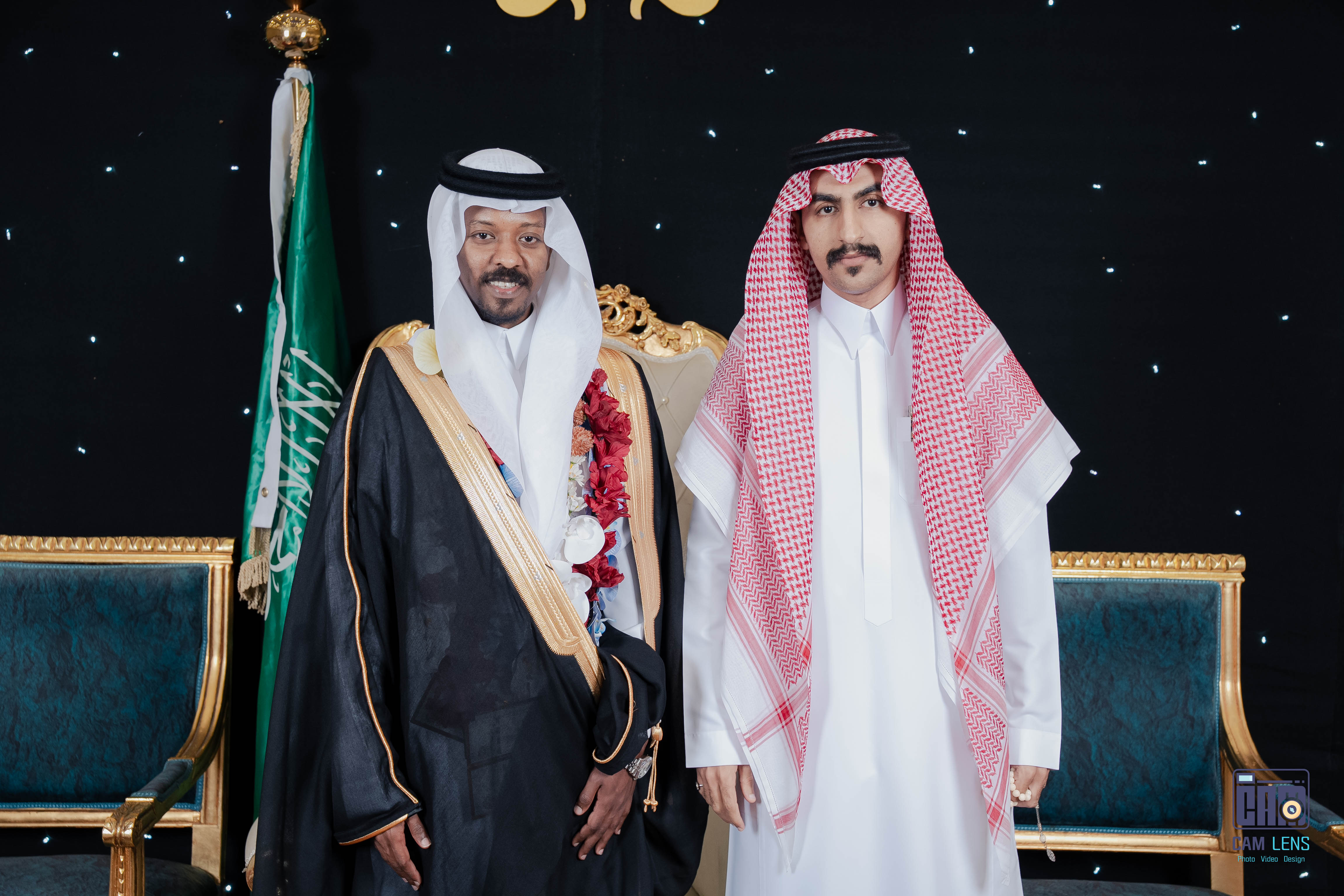 حفل زواج: سعيد الخالدي