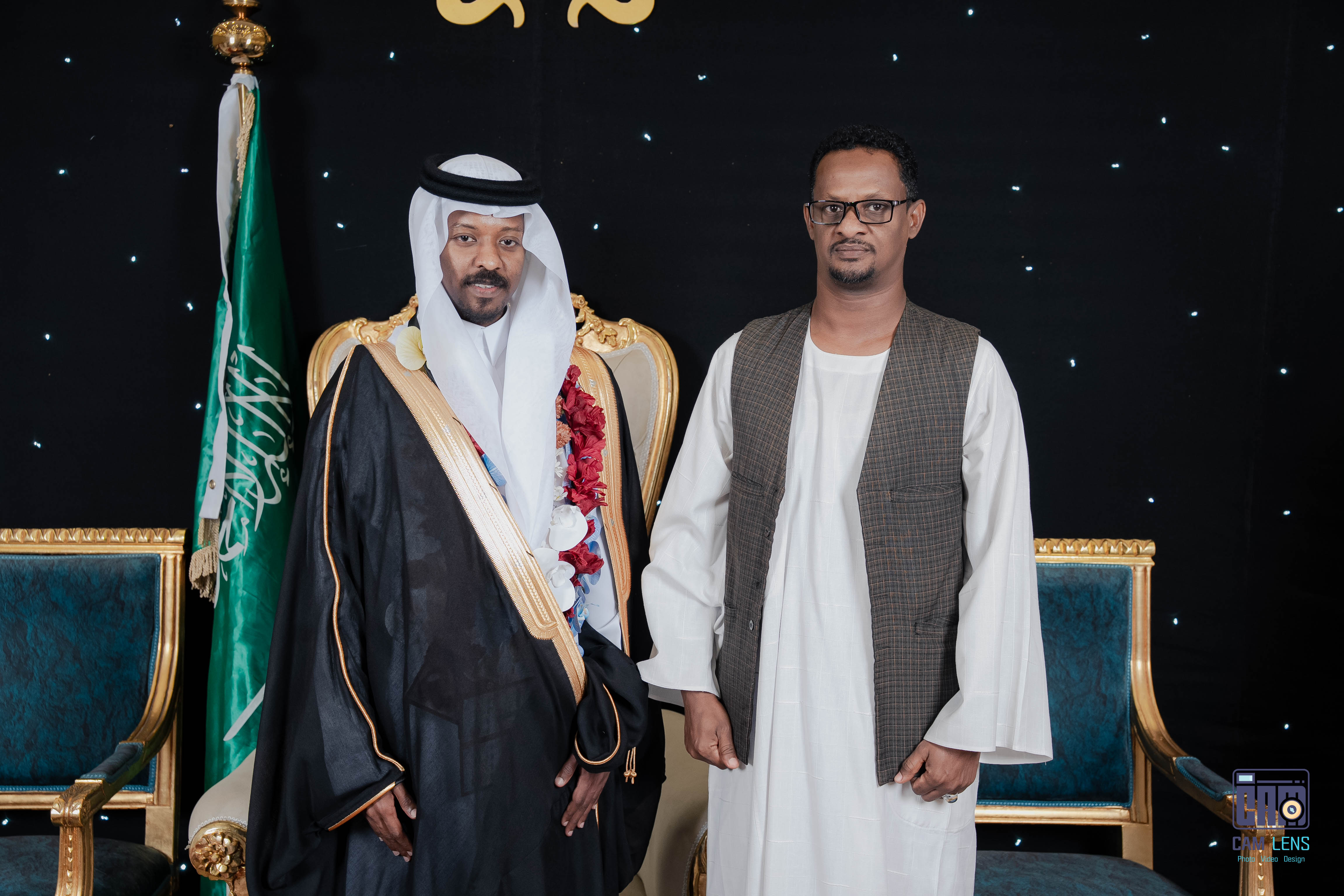 حفل زواج: سعيد الخالدي