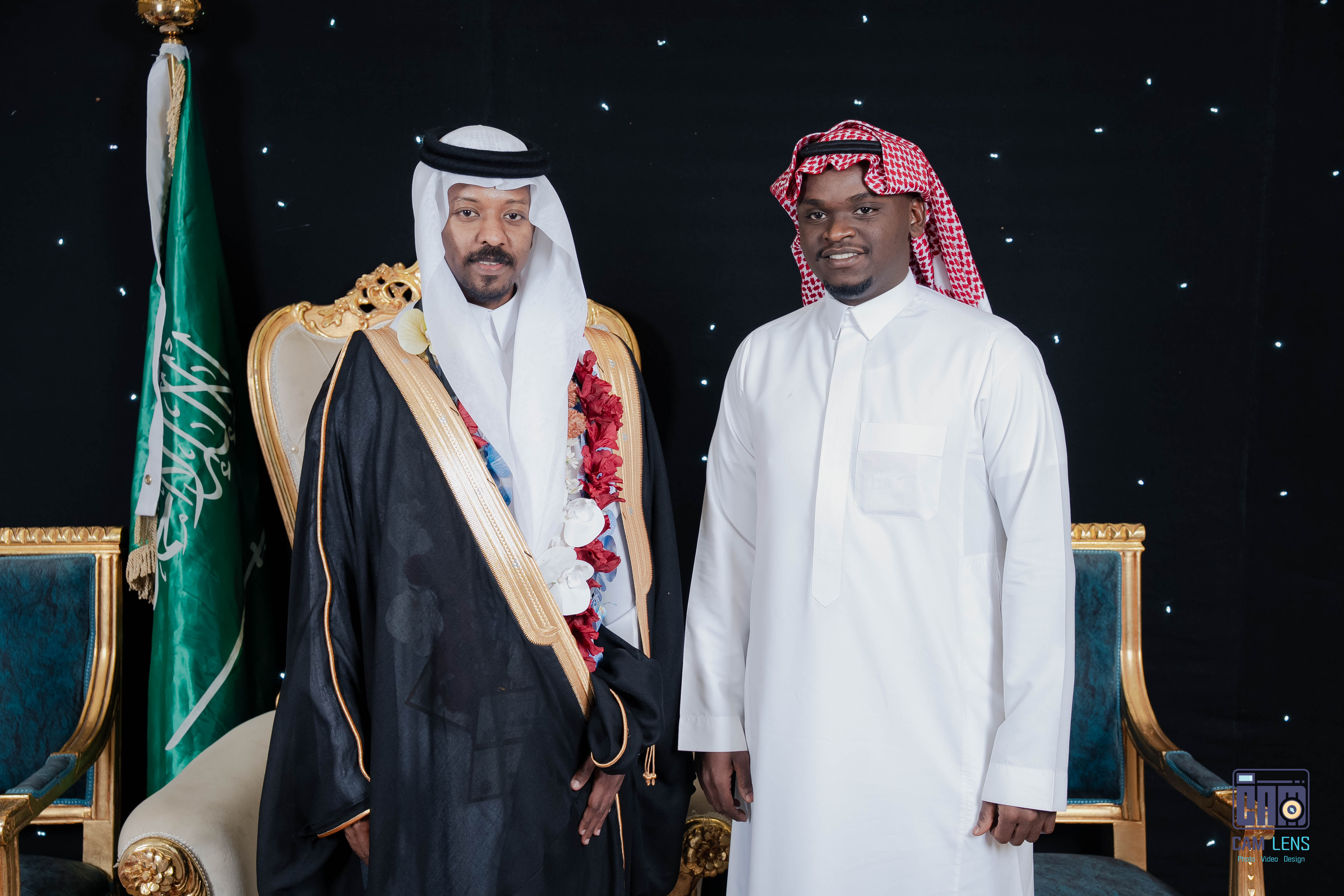 حفل زواج: سعيد الخالدي