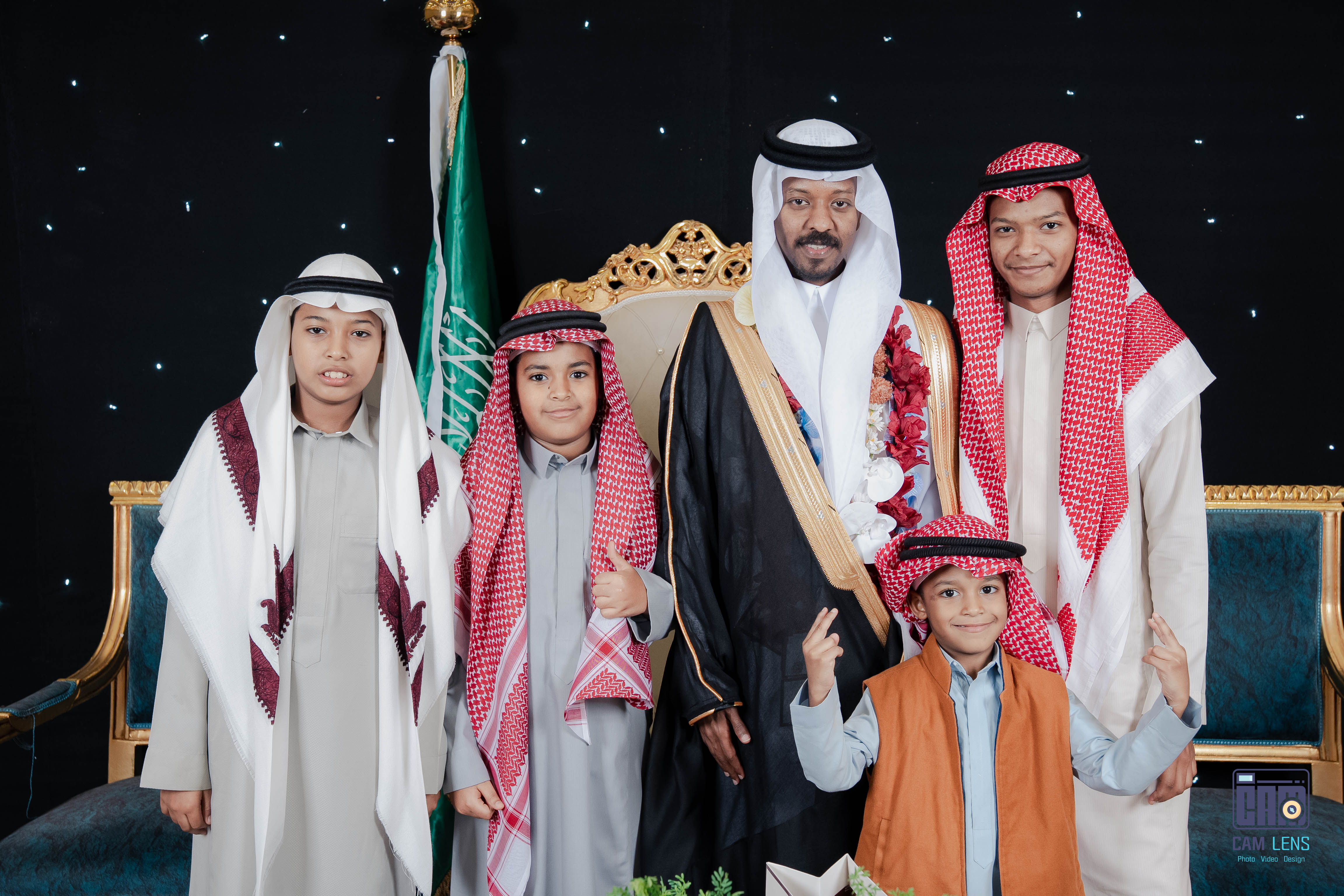 حفل زواج: سعيد الخالدي