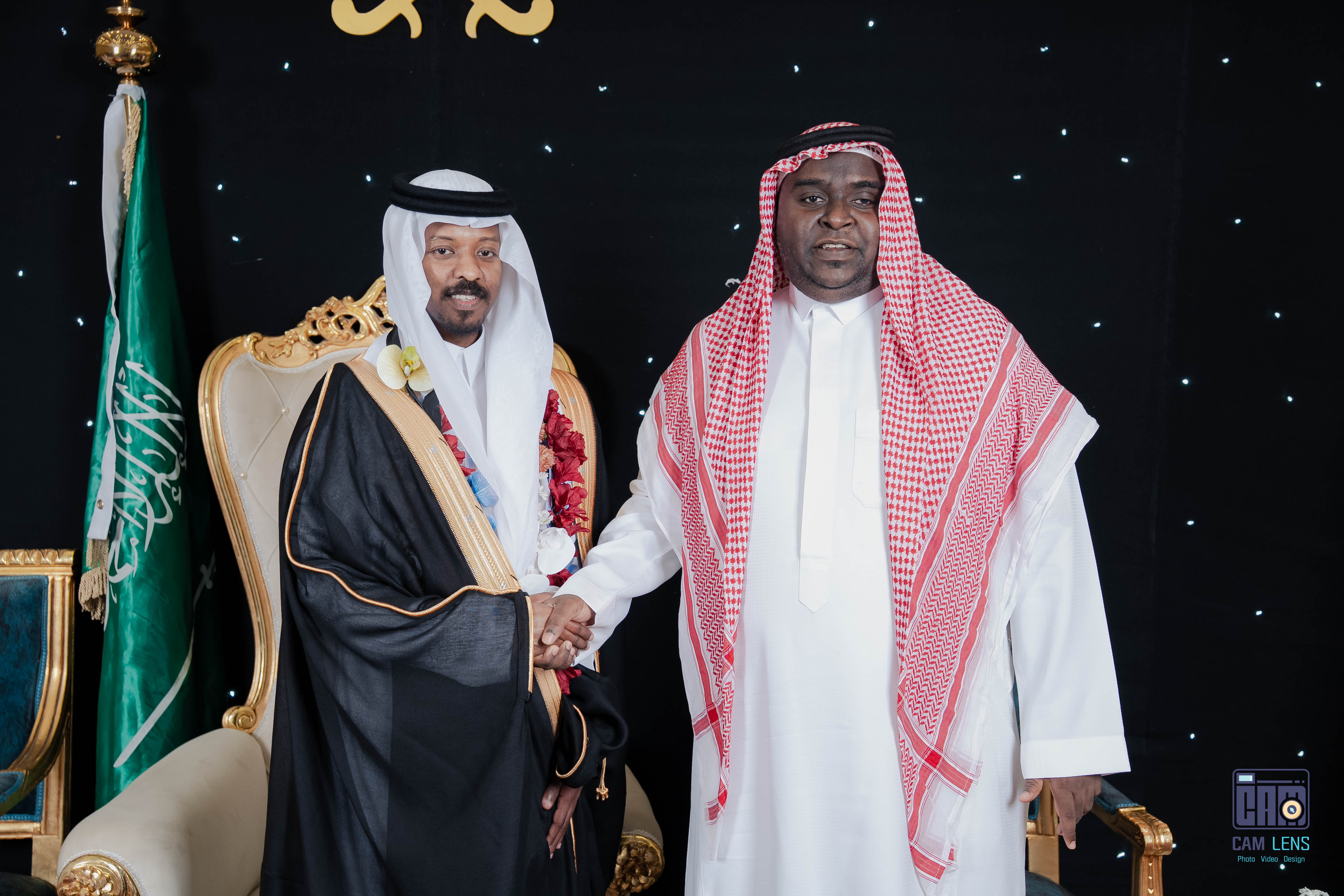 حفل زواج: سعيد الخالدي