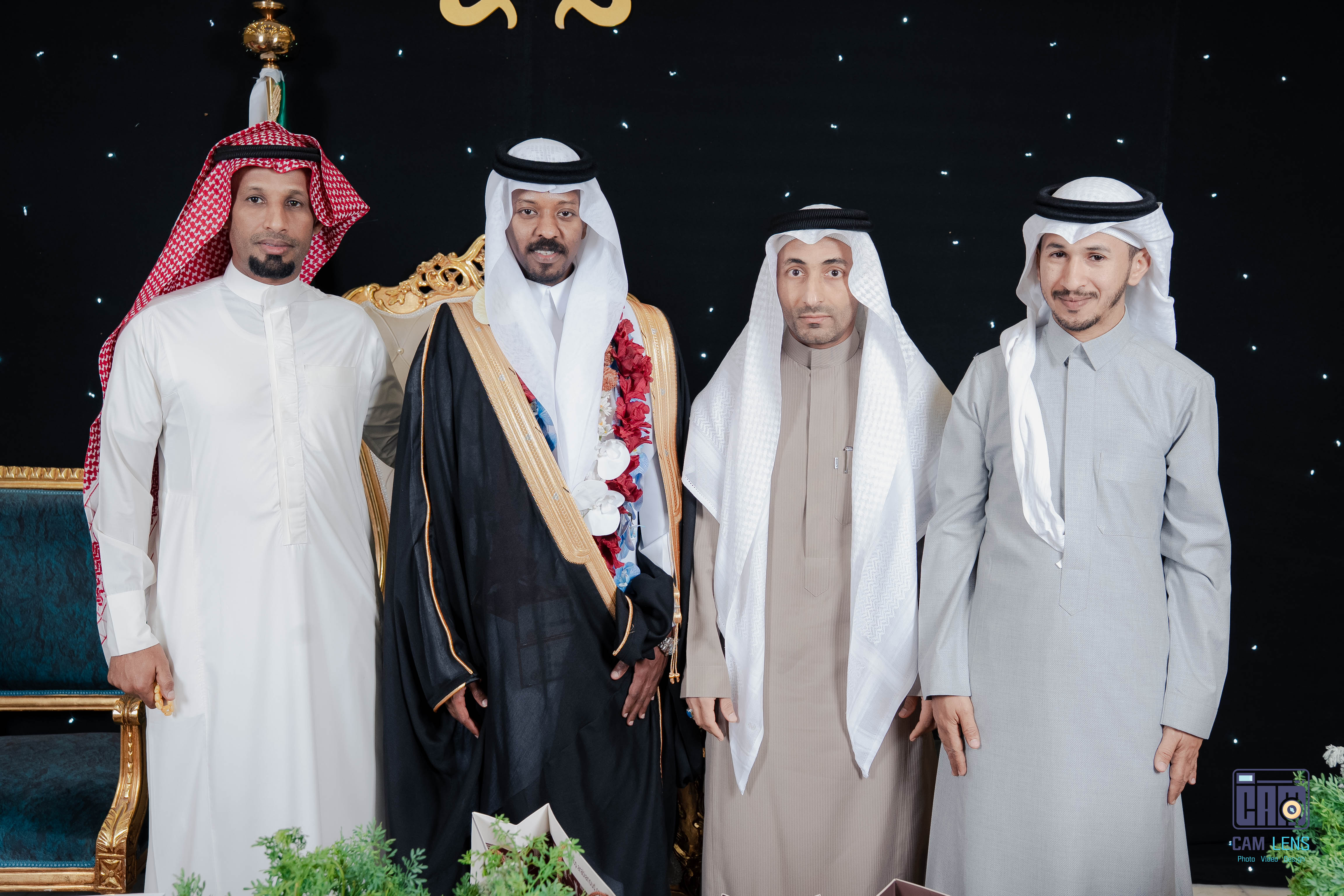 حفل زواج: سعيد الخالدي