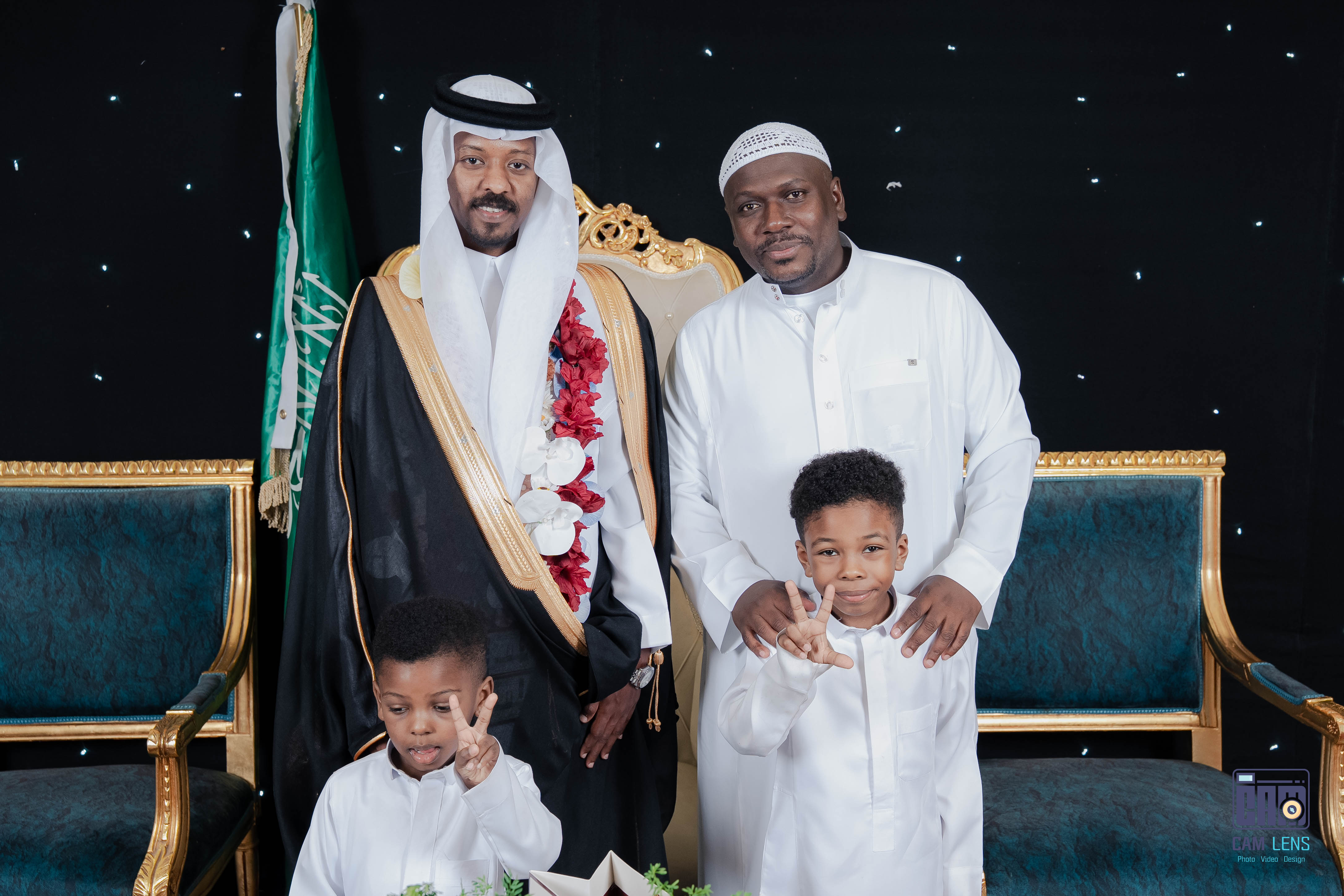 حفل زواج: سعيد الخالدي