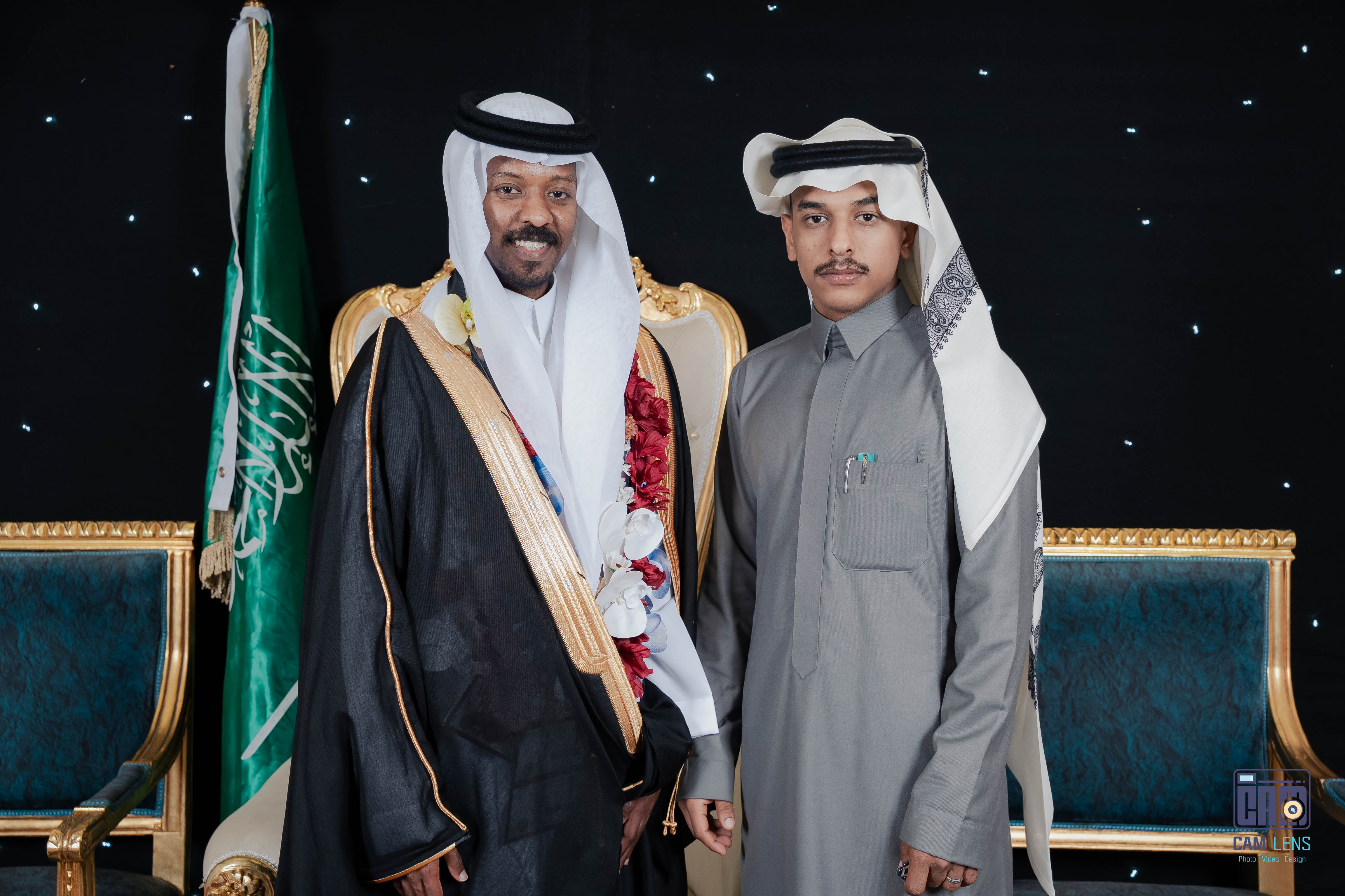 حفل زواج: سعيد الخالدي