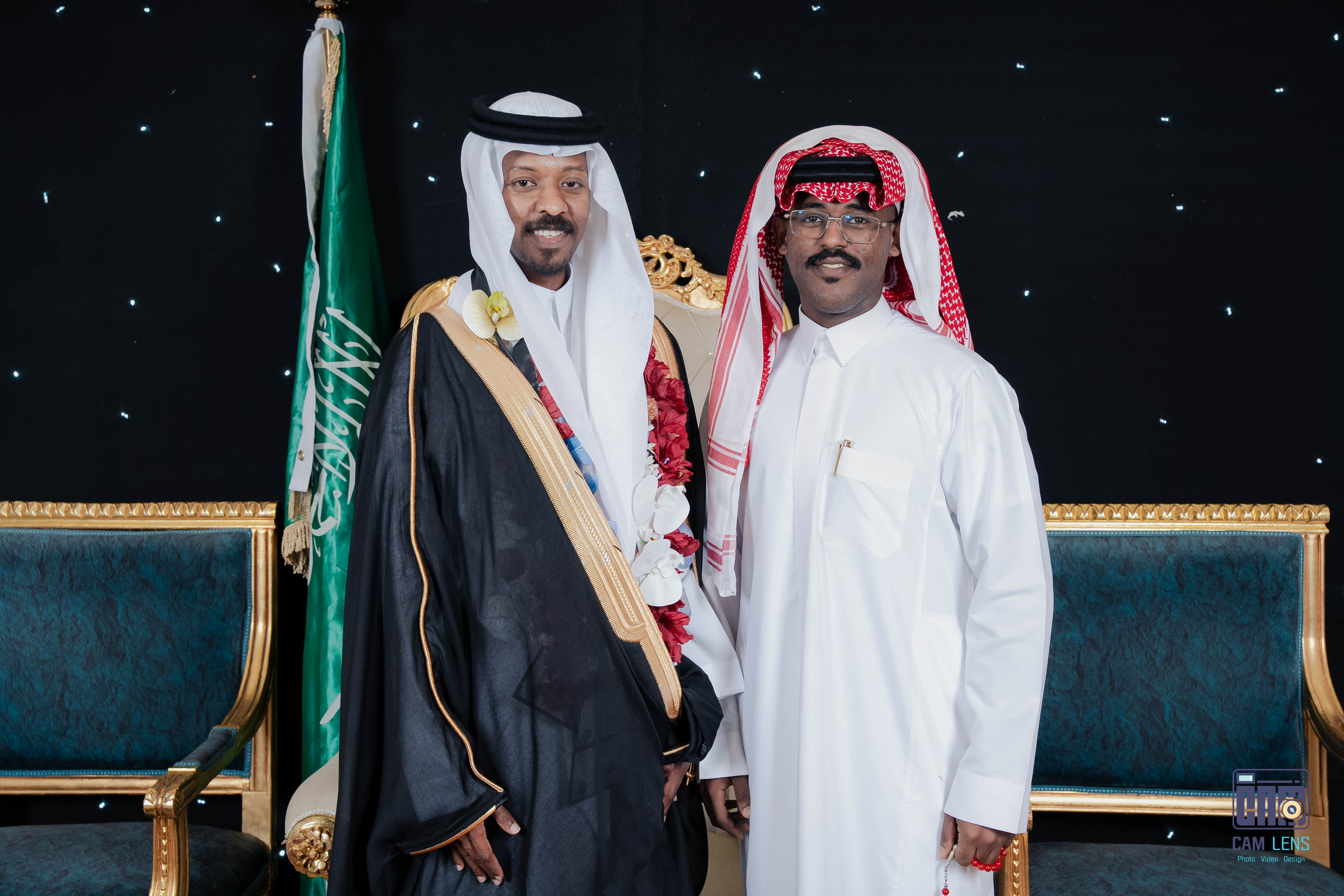 حفل زواج: سعيد الخالدي