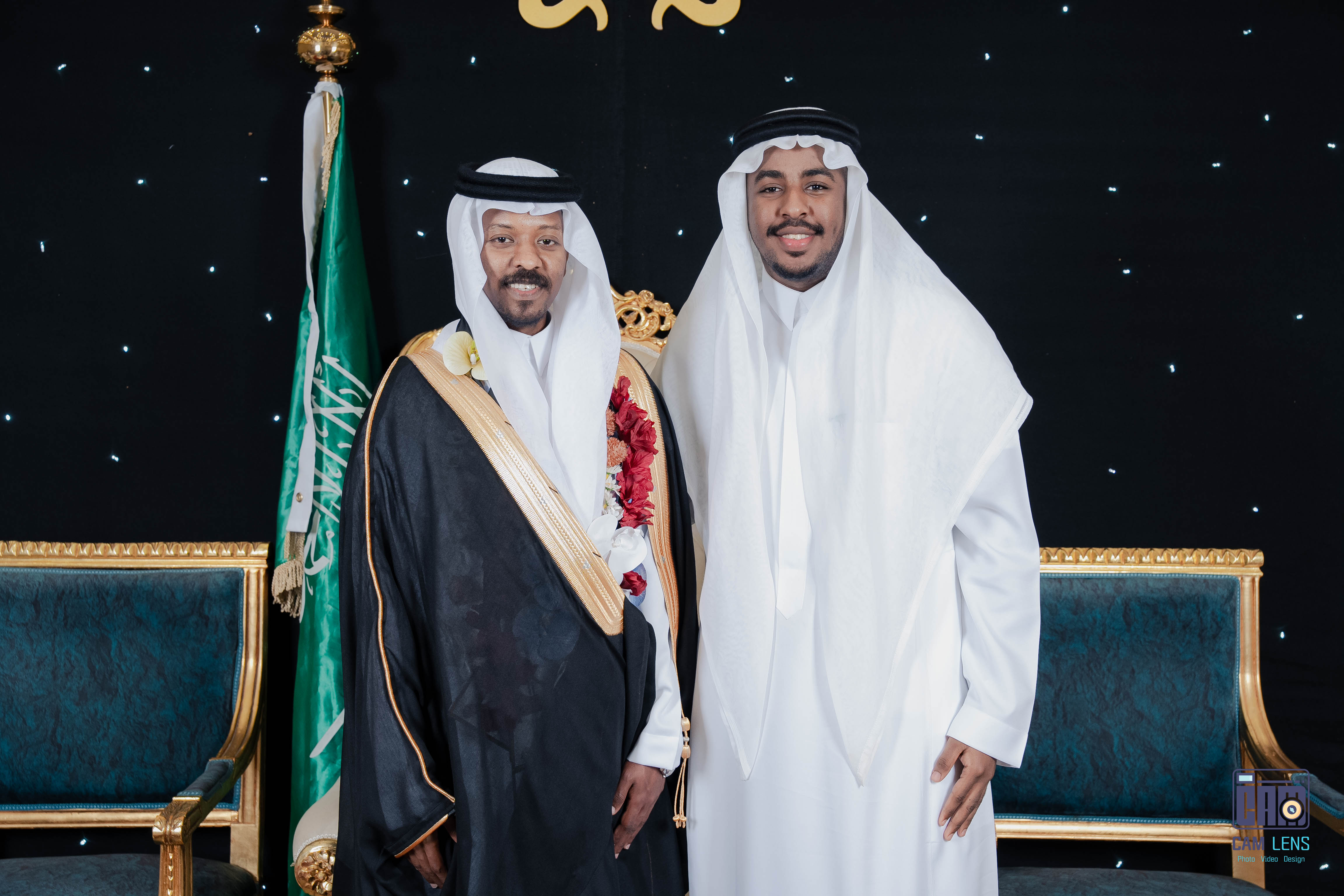 حفل زواج: سعيد الخالدي