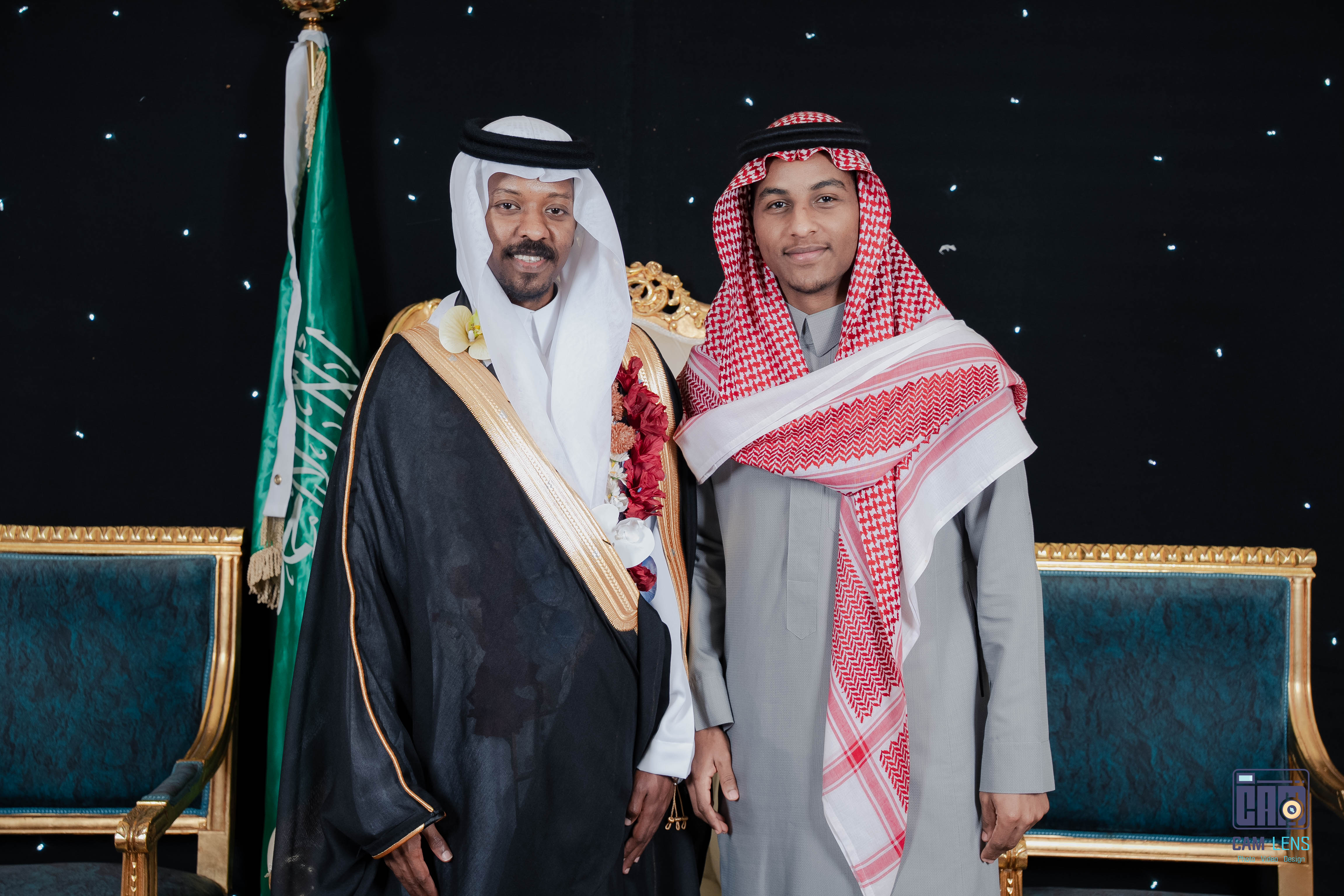 حفل زواج: سعيد الخالدي