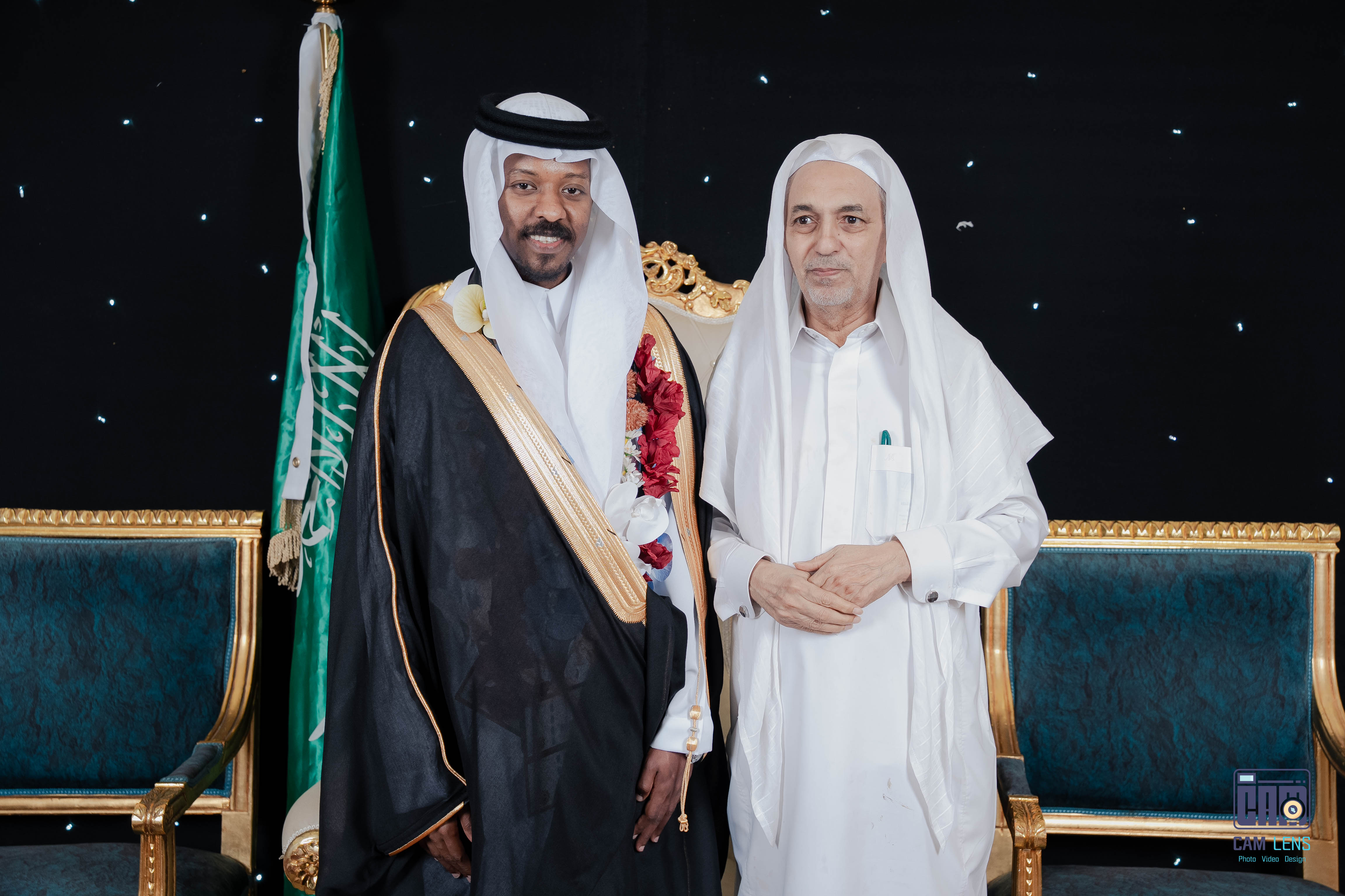 حفل زواج: سعيد الخالدي