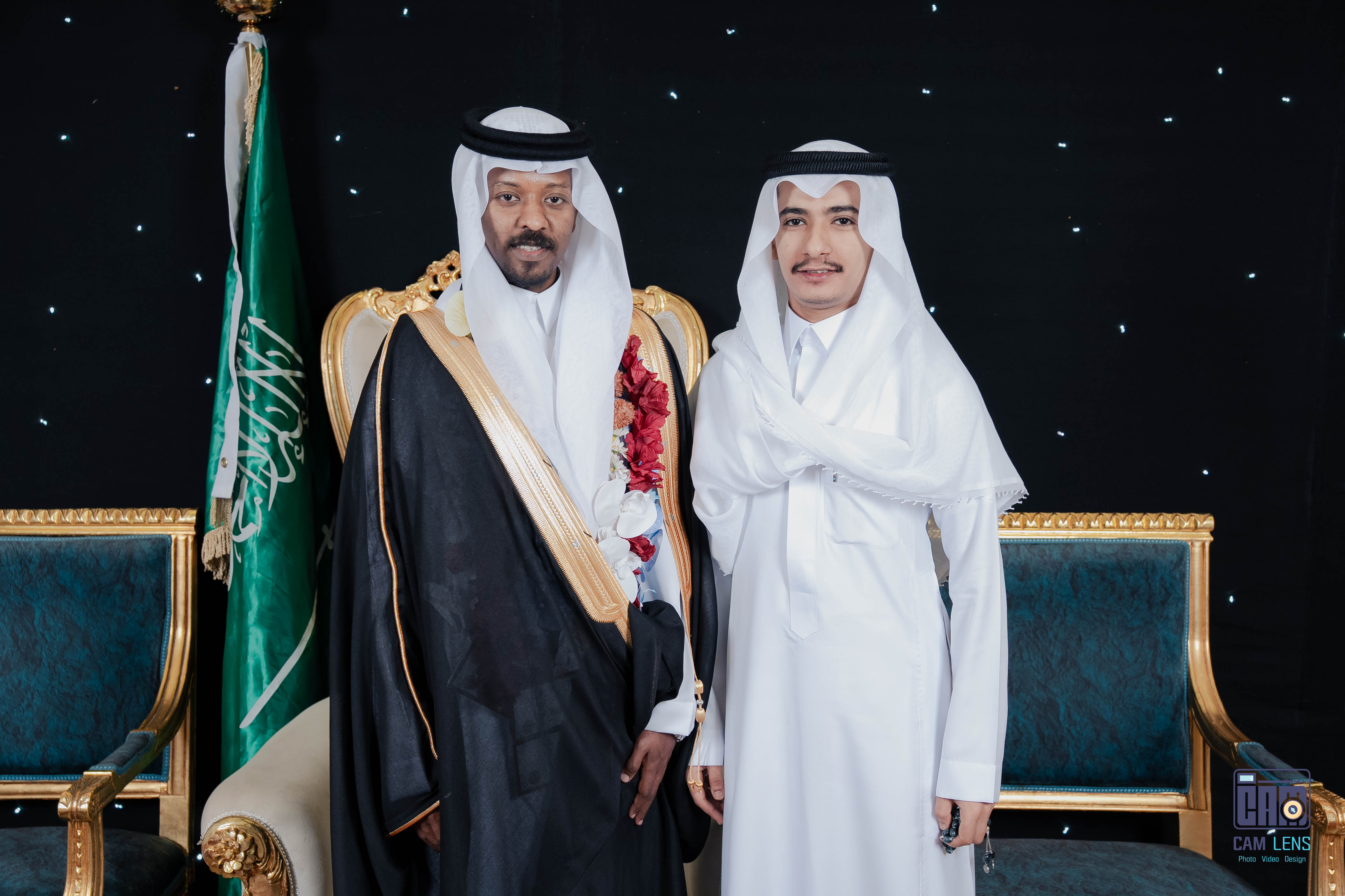 حفل زواج: سعيد الخالدي