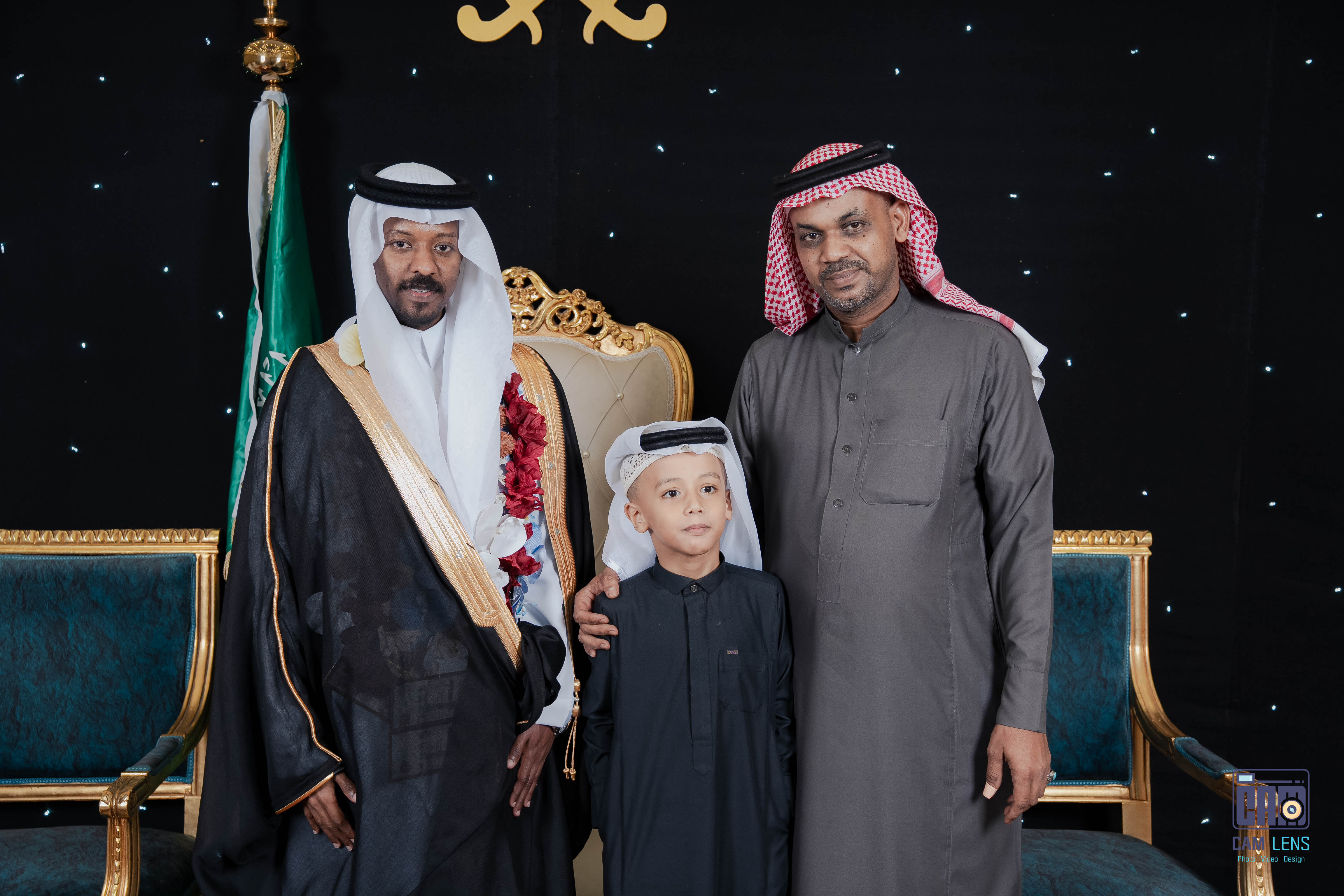 حفل زواج: سعيد الخالدي