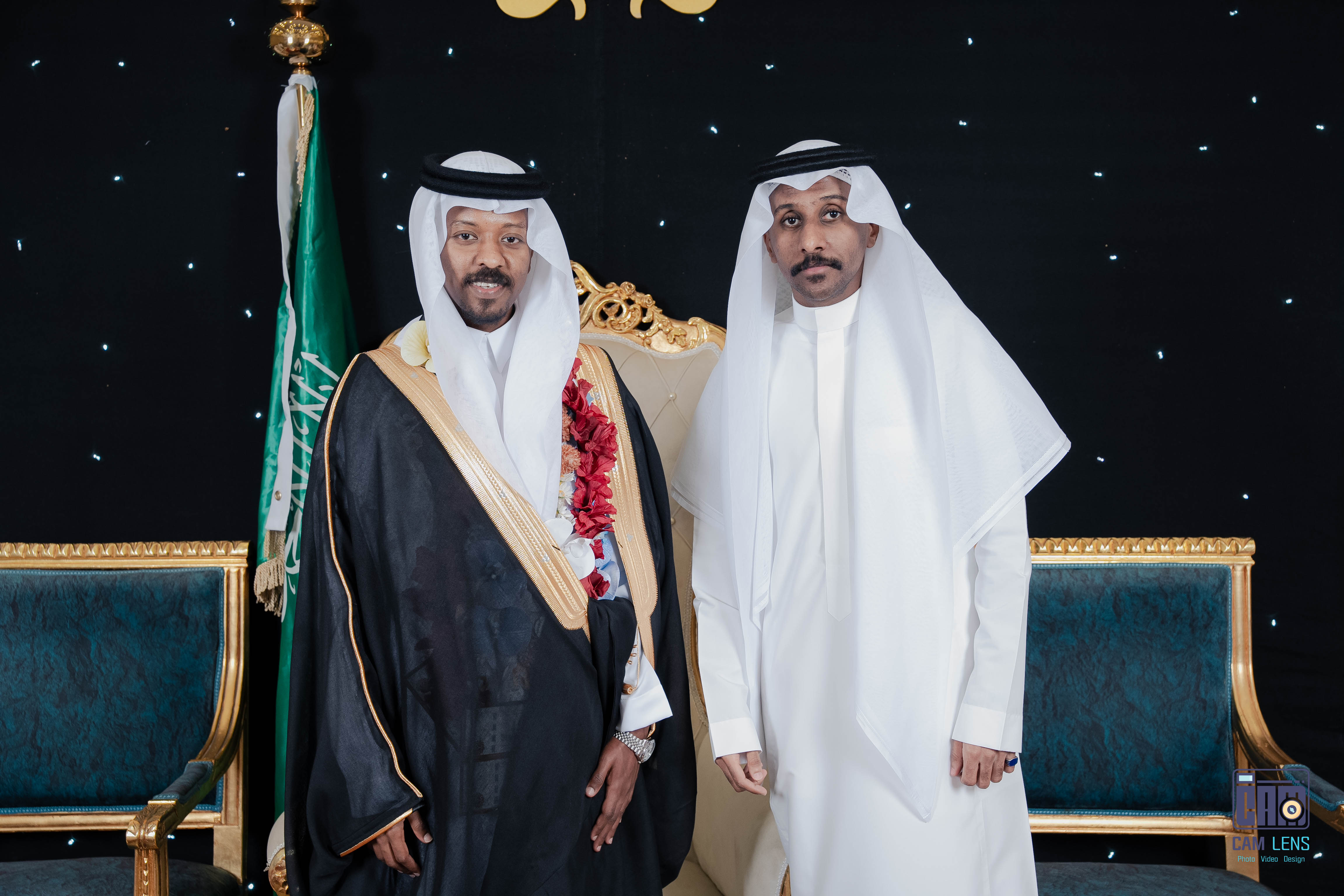 حفل زواج: سعيد الخالدي