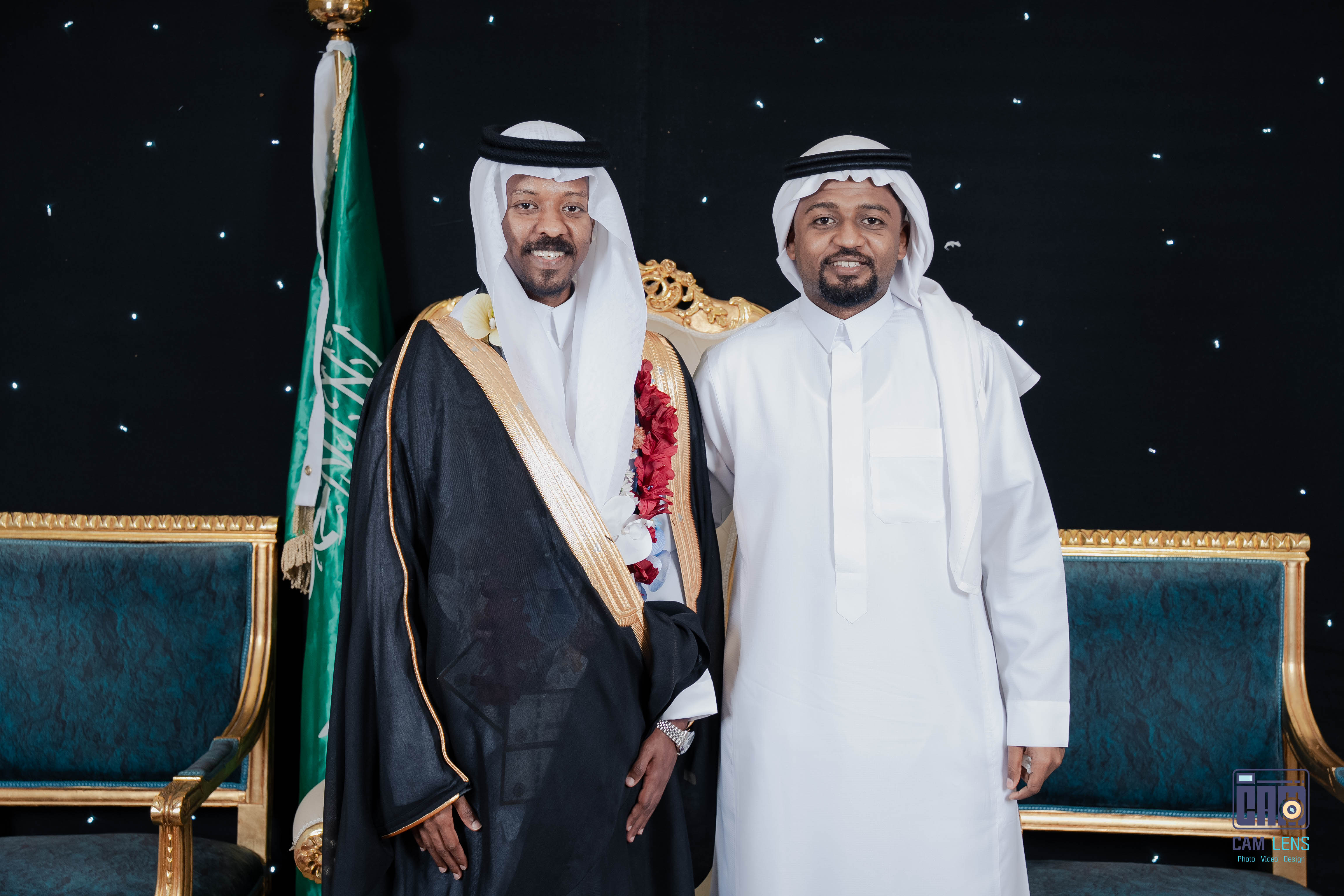 حفل زواج: سعيد الخالدي