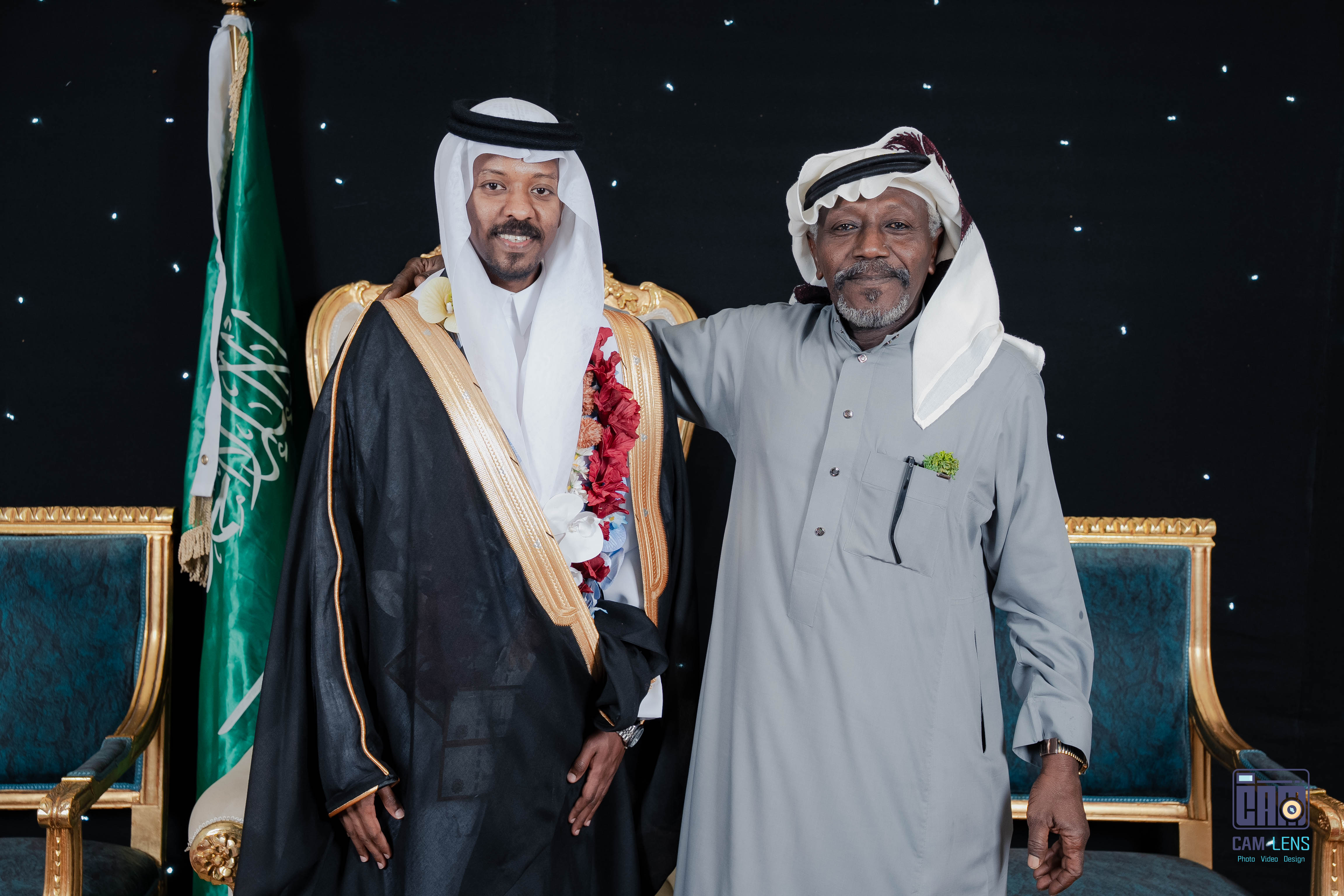 حفل زواج: سعيد الخالدي