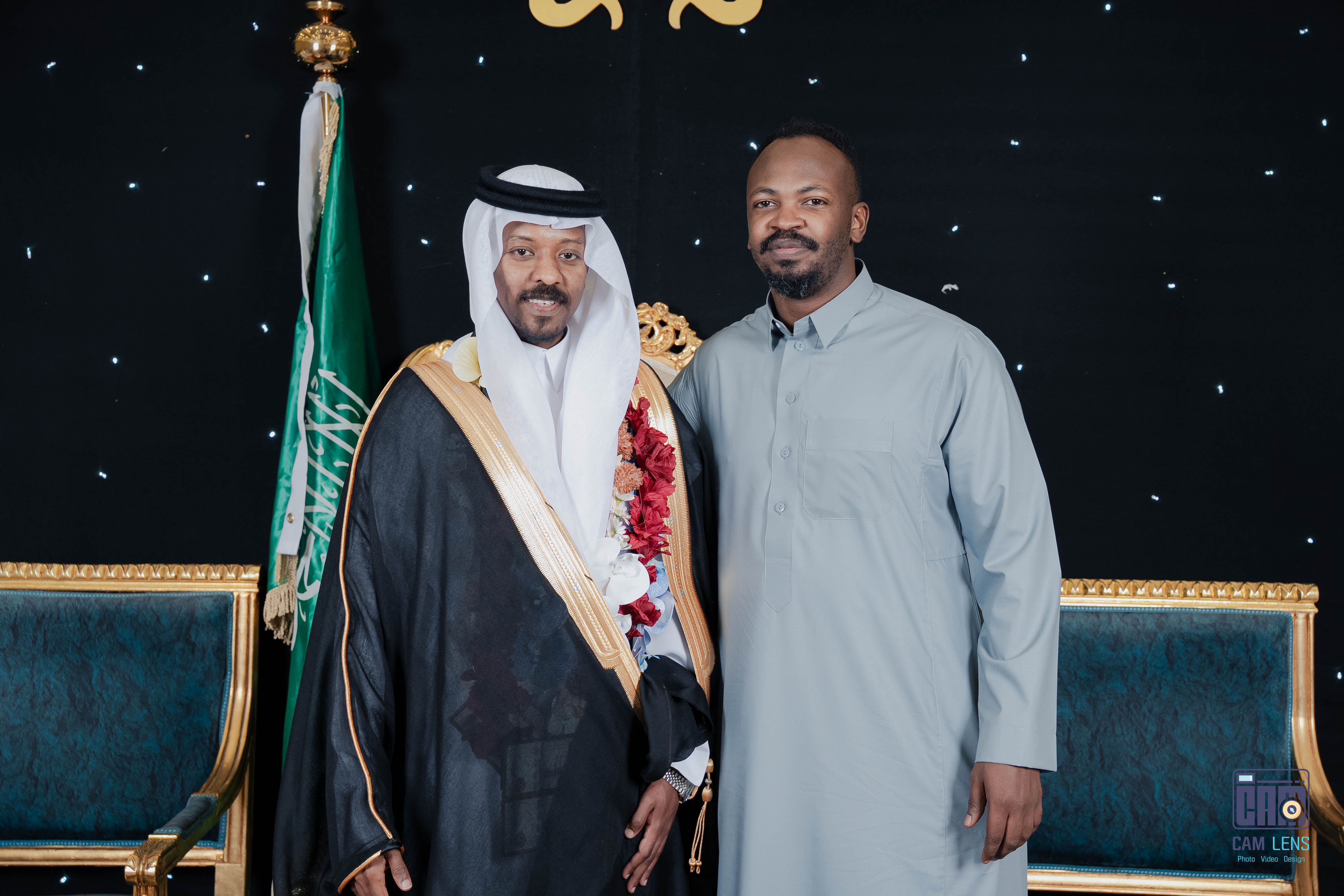 حفل زواج: سعيد الخالدي