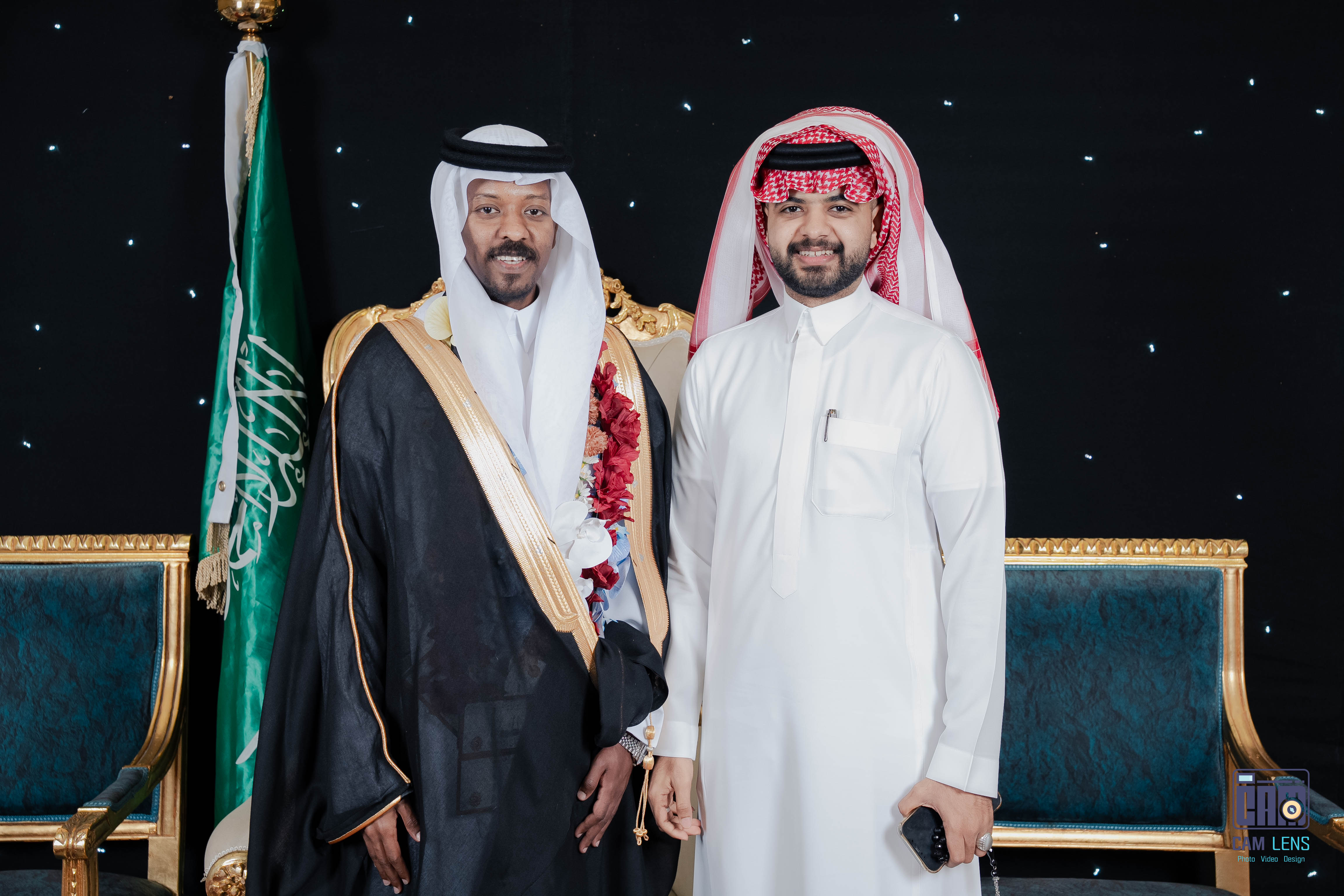 حفل زواج: سعيد الخالدي