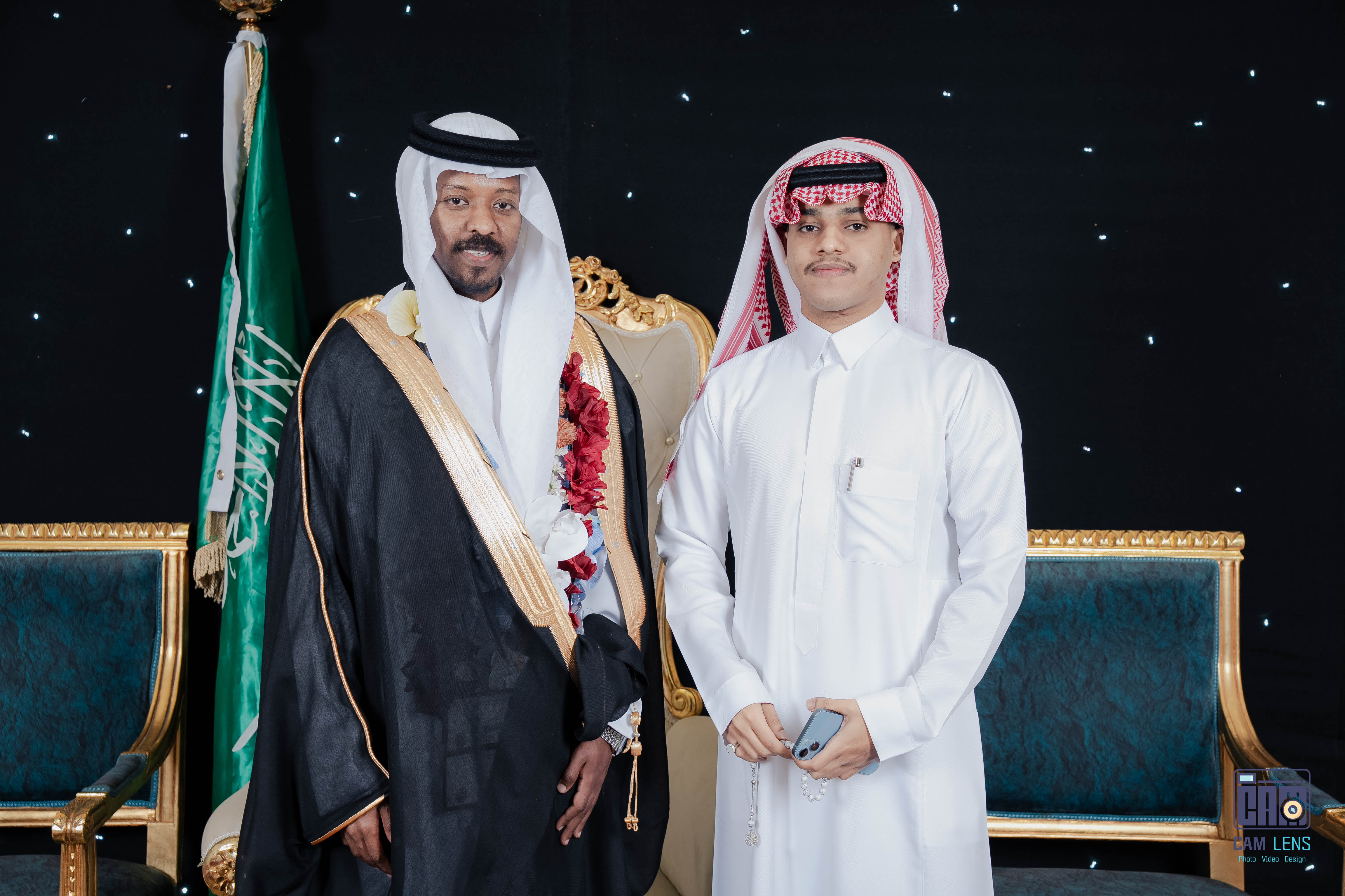 حفل زواج: سعيد الخالدي