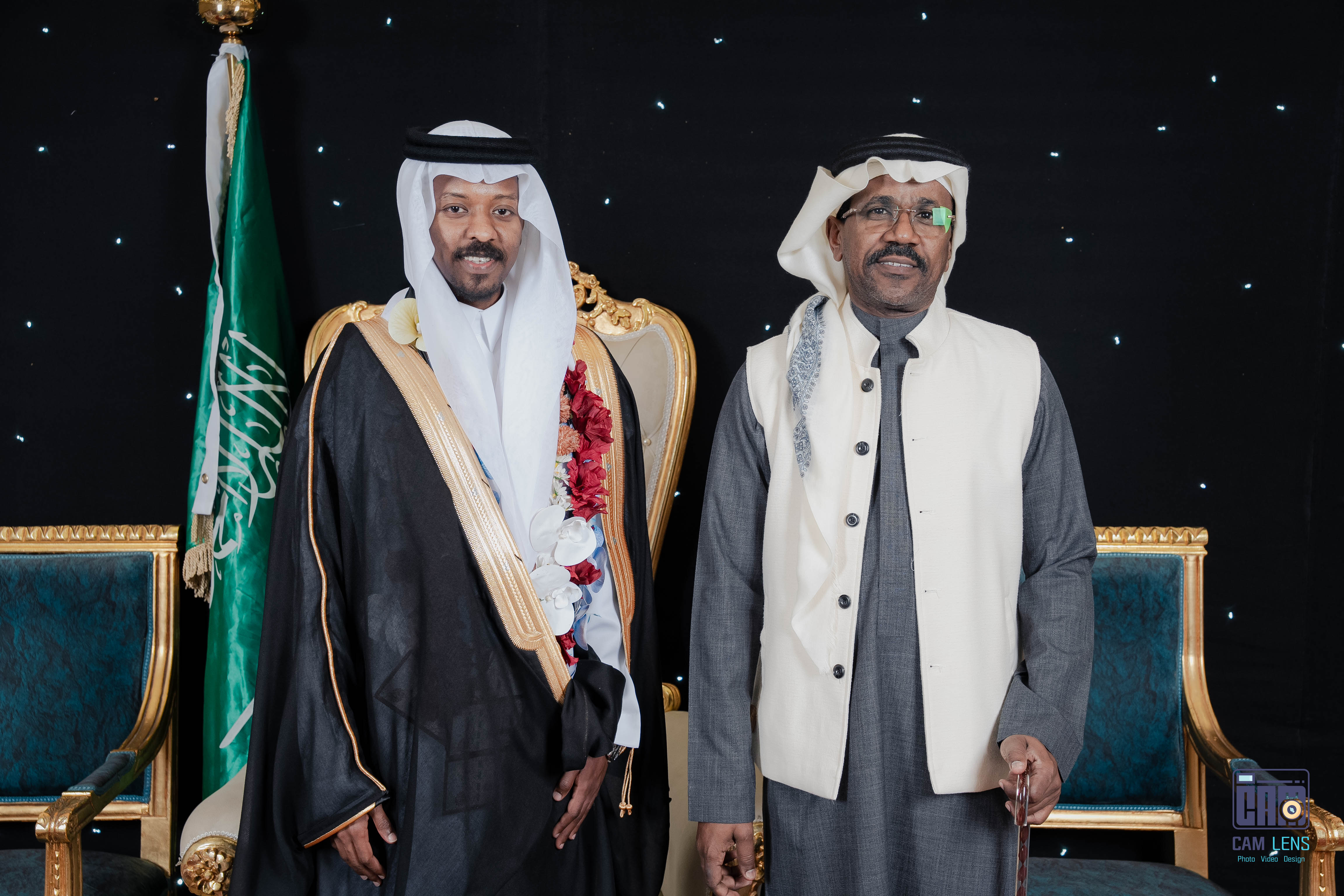 حفل زواج: سعيد الخالدي