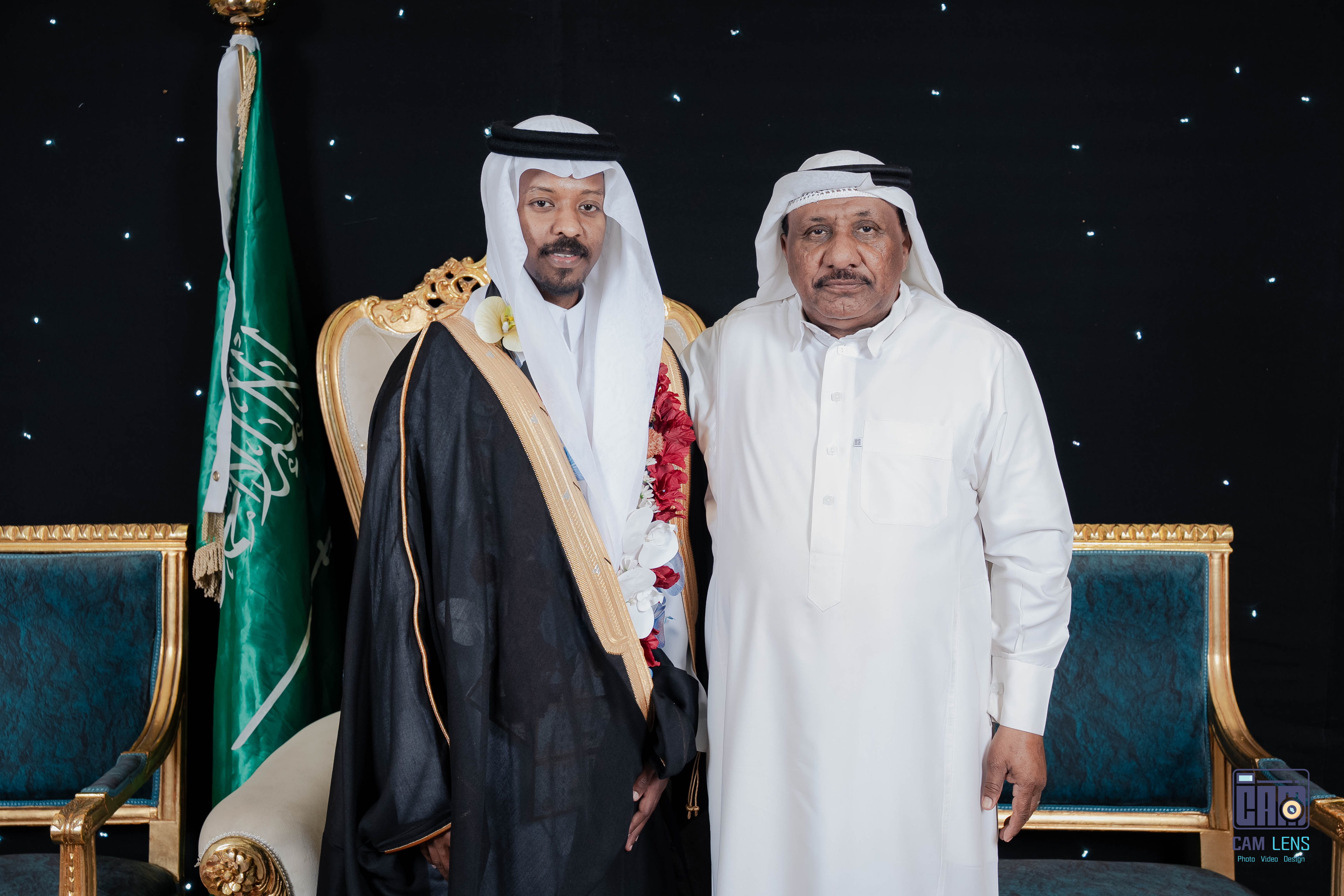 حفل زواج: سعيد الخالدي