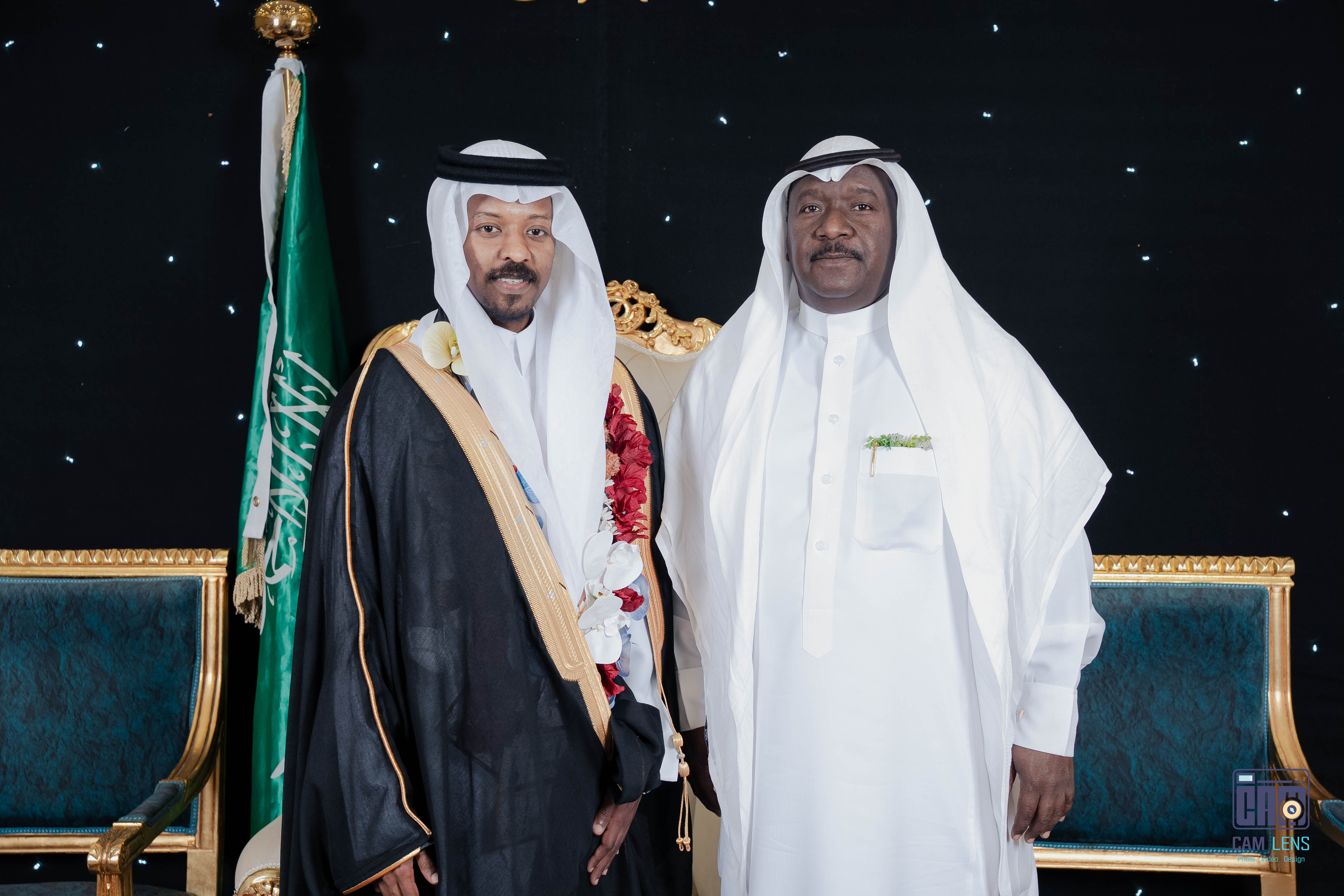 حفل زواج: سعيد الخالدي