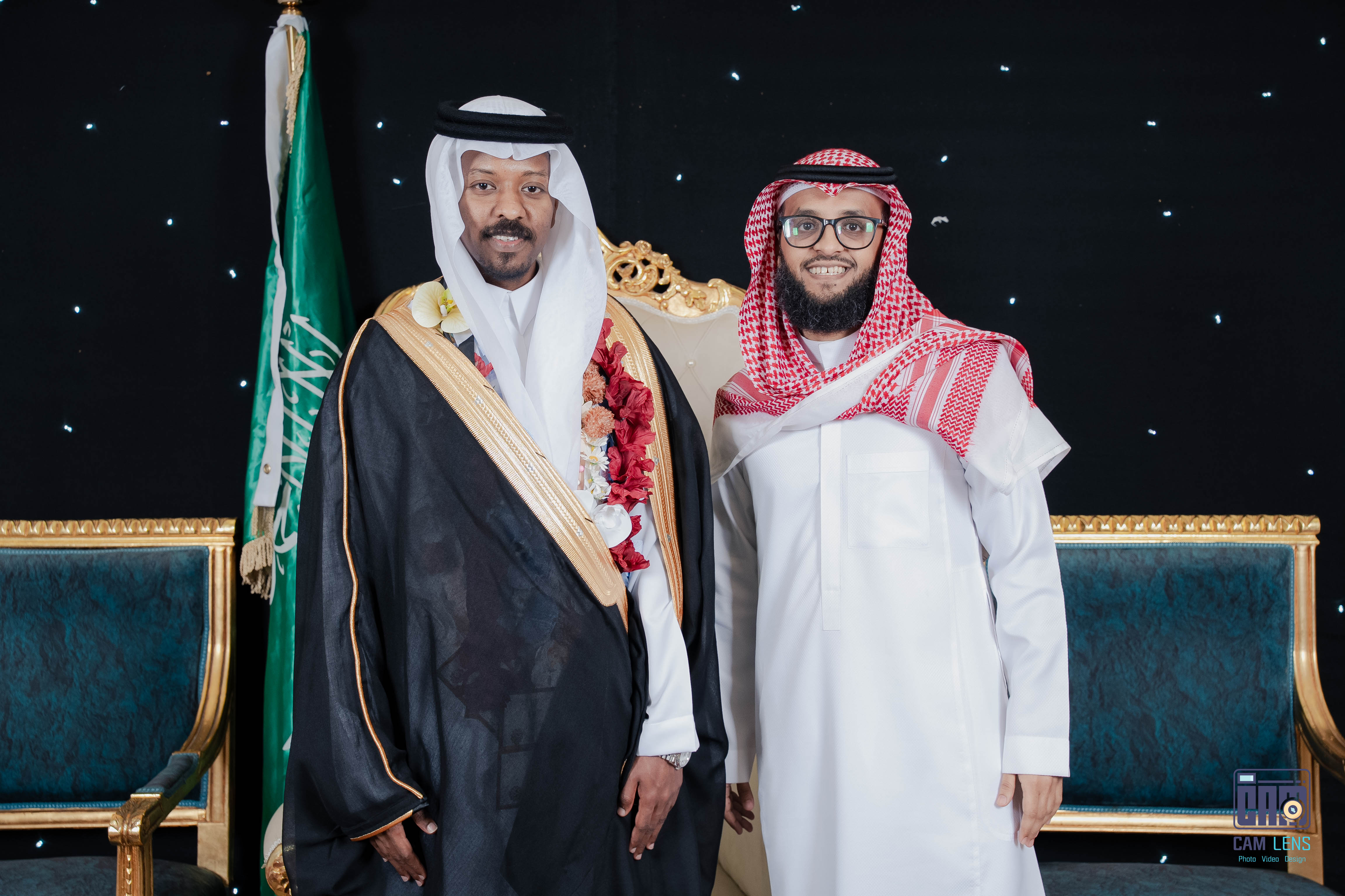 حفل زواج: سعيد الخالدي