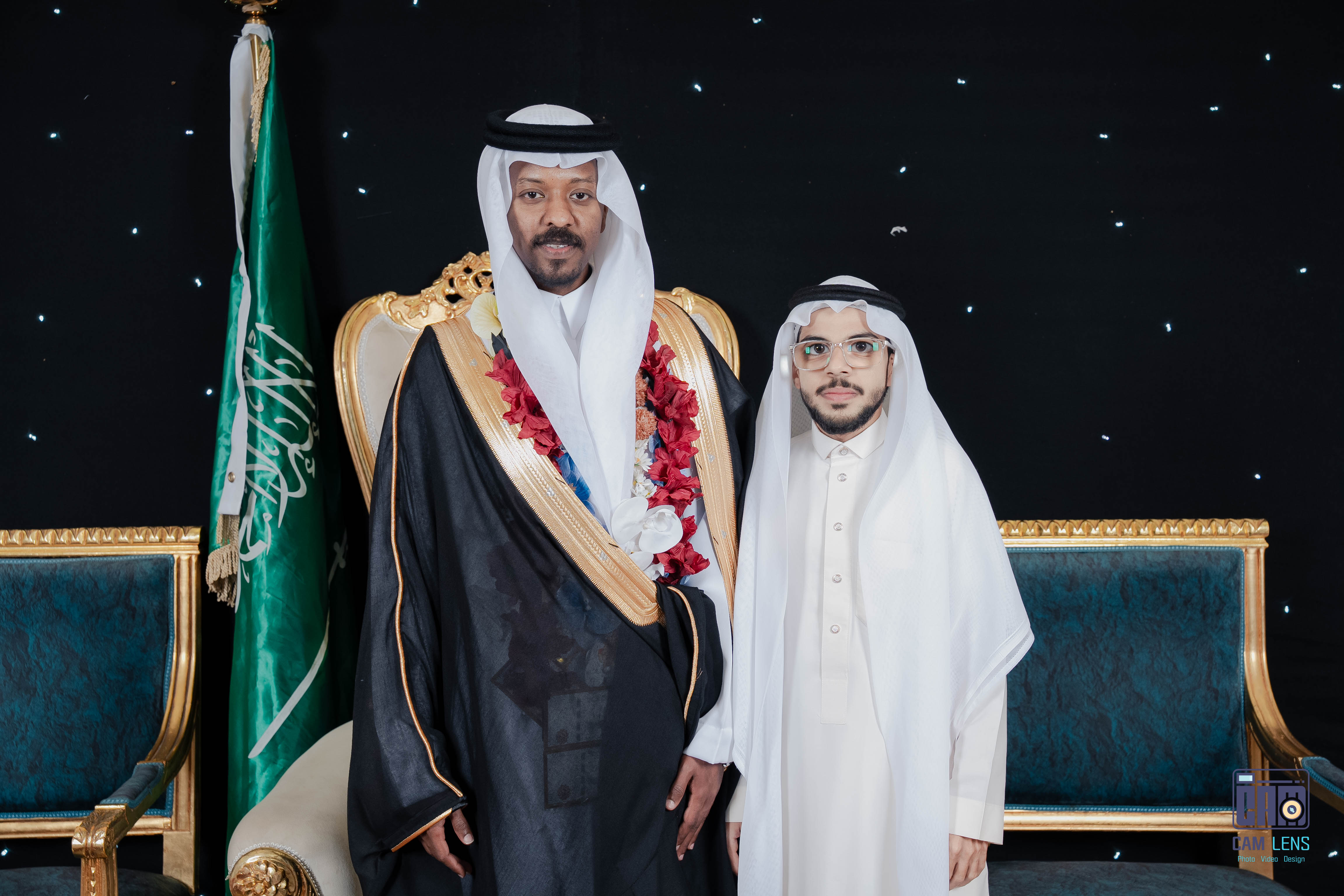 حفل زواج: سعيد الخالدي