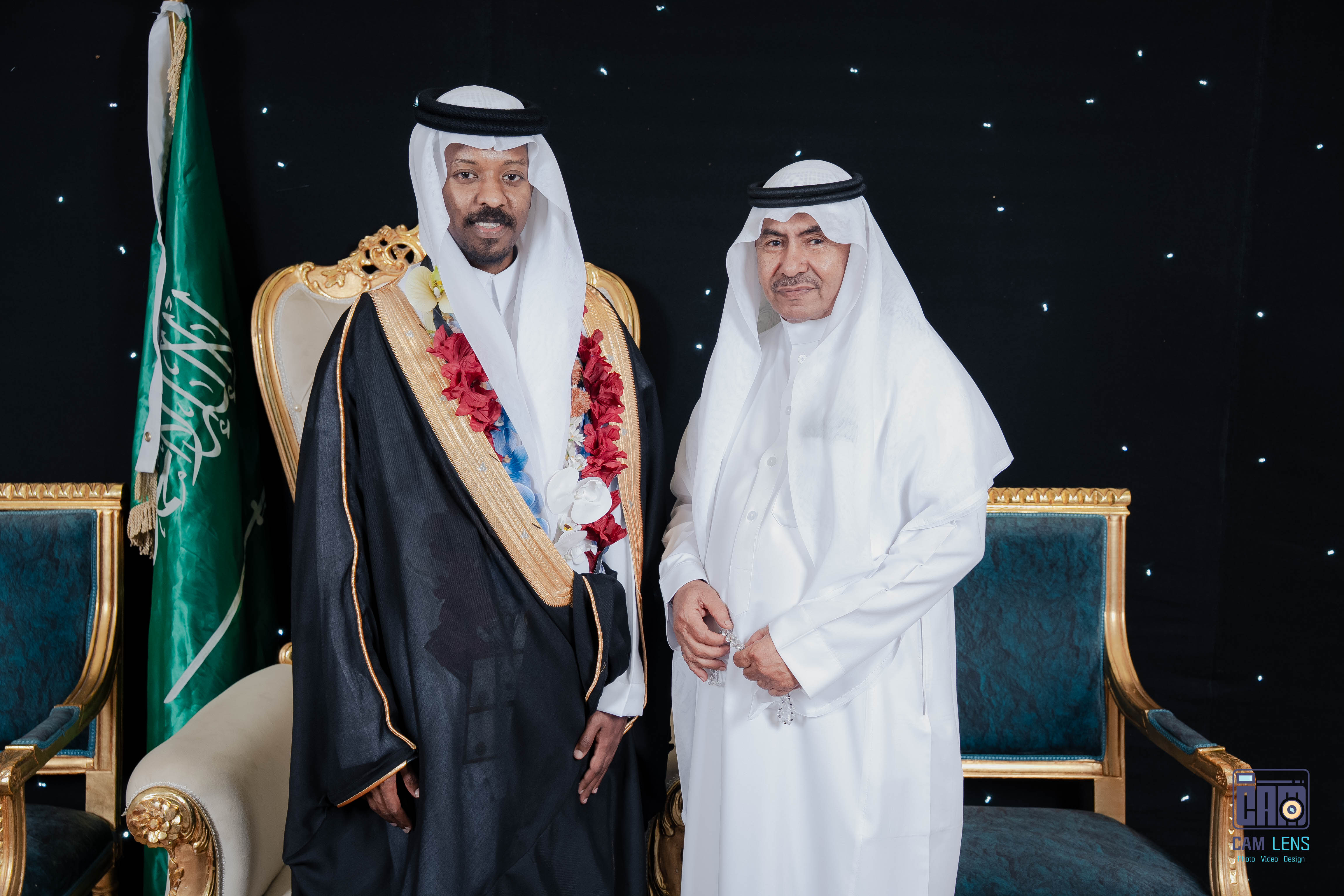 حفل زواج: سعيد الخالدي