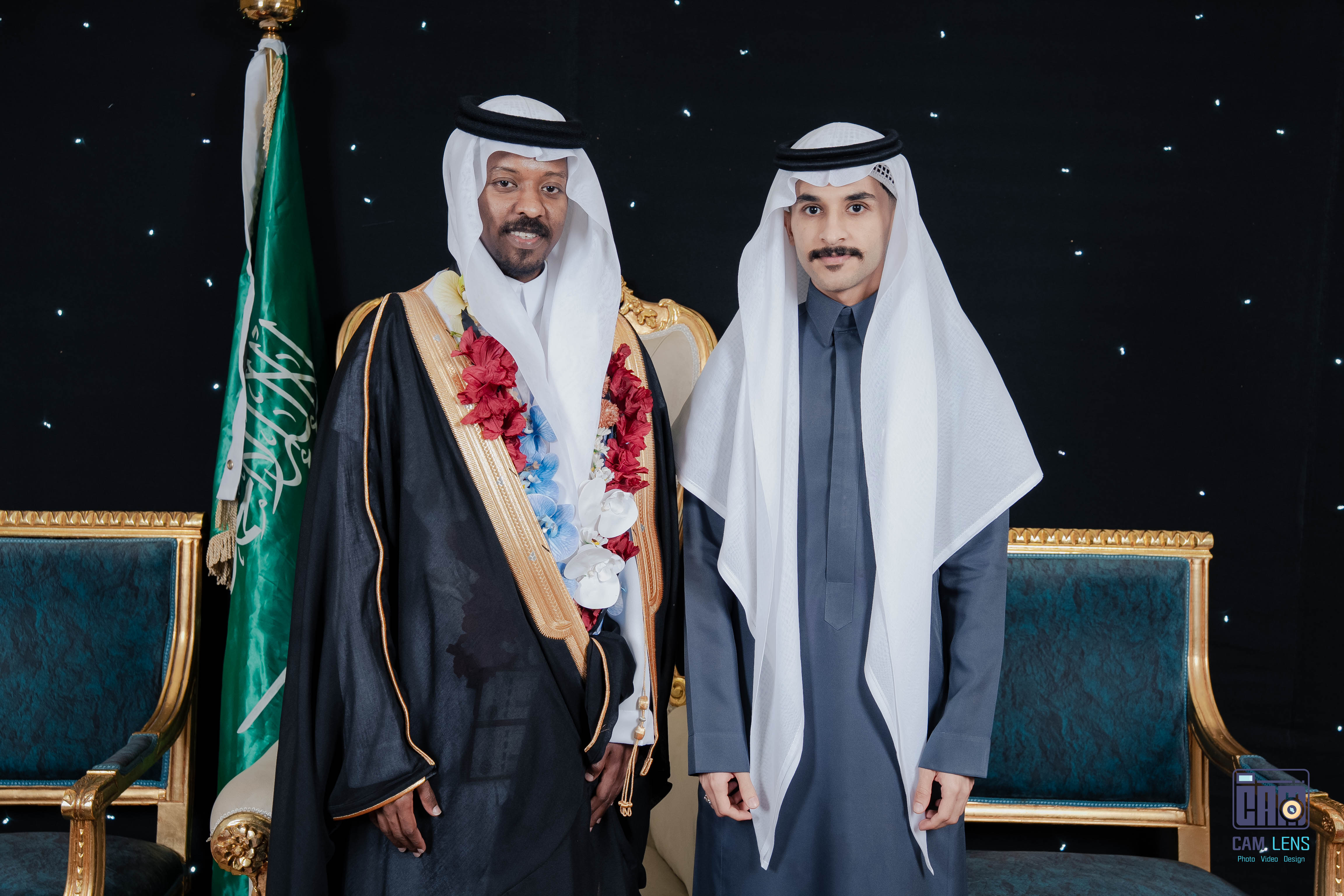 حفل زواج: سعيد الخالدي