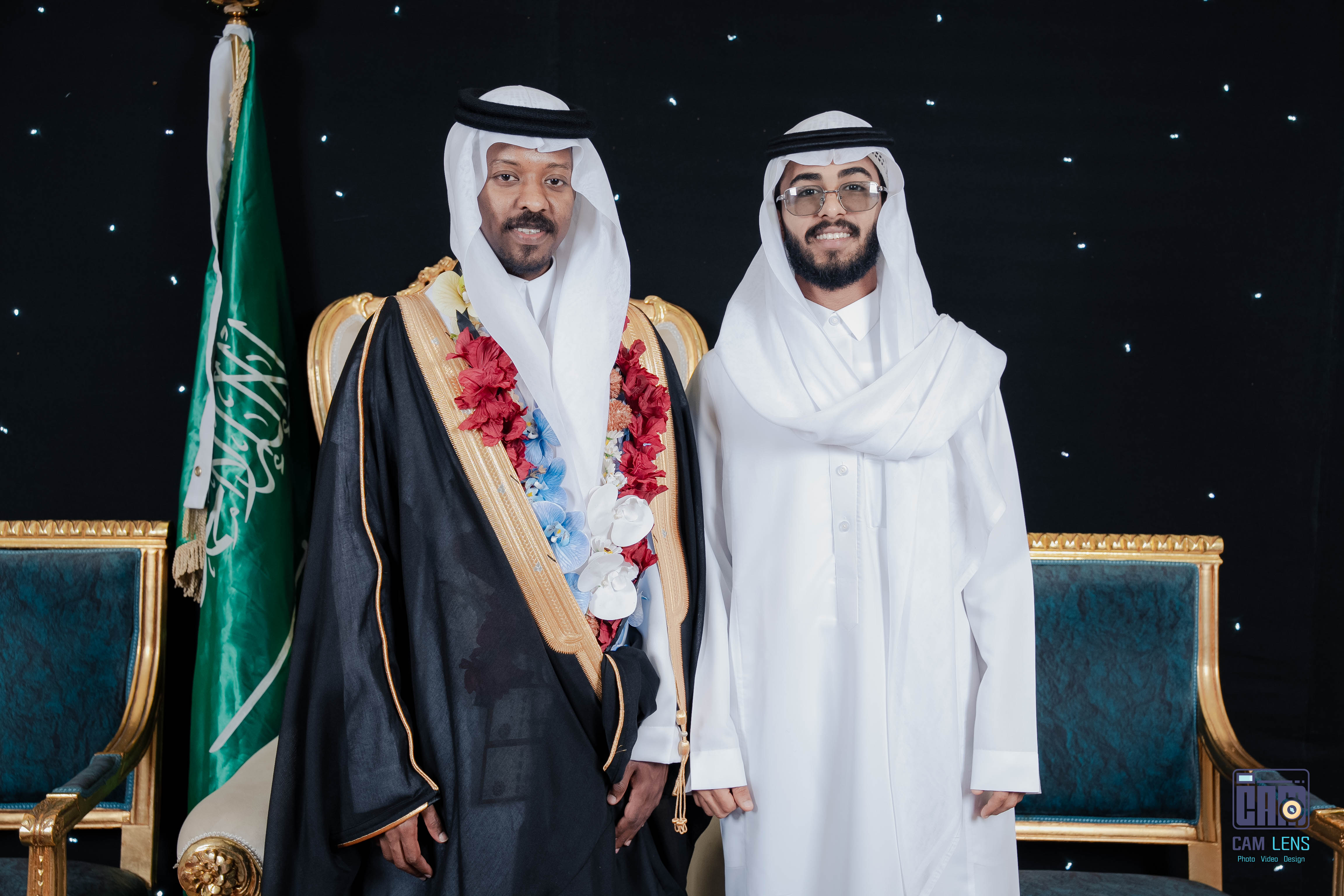 حفل زواج: سعيد الخالدي