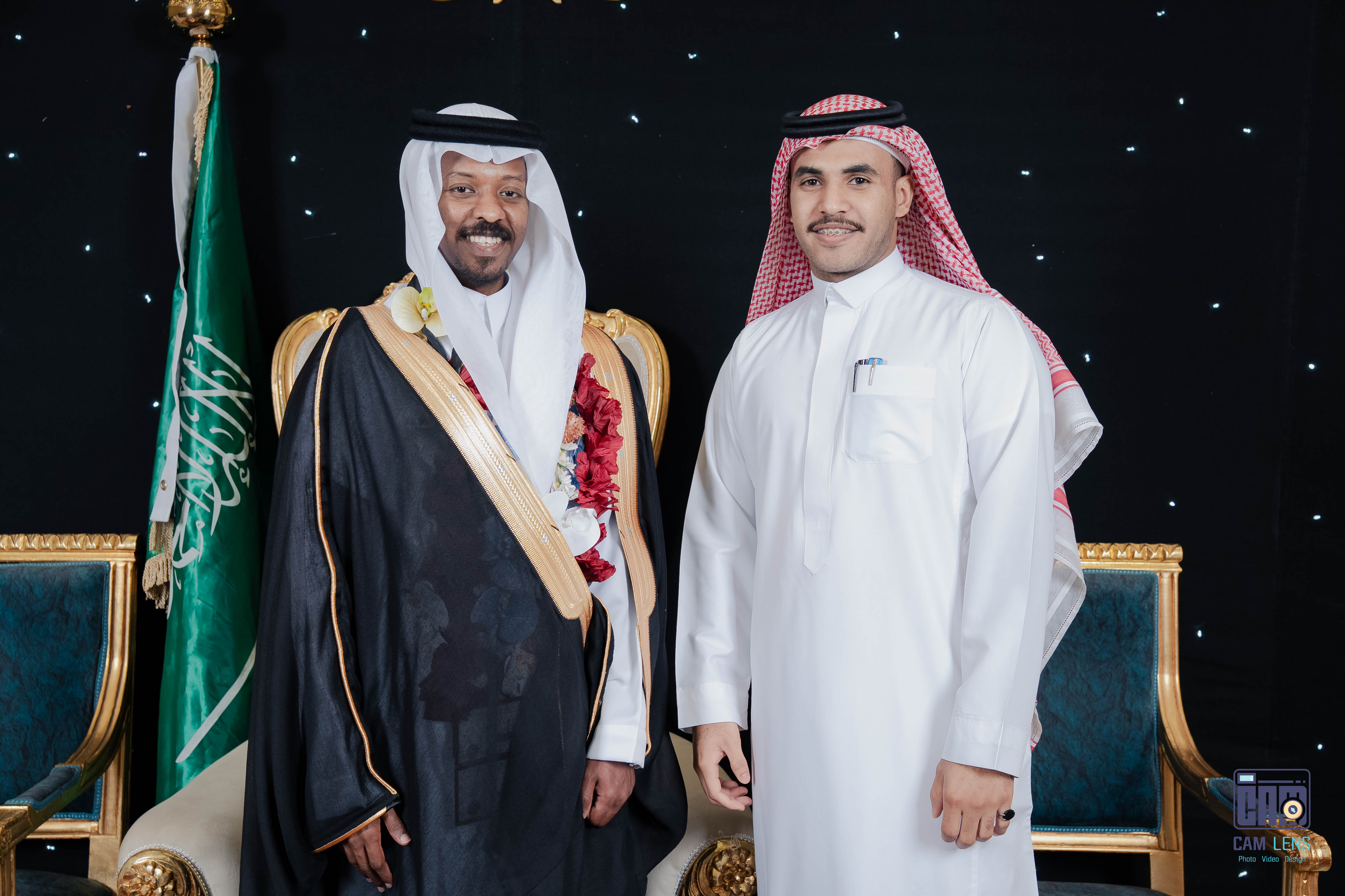 حفل زواج: سعيد الخالدي