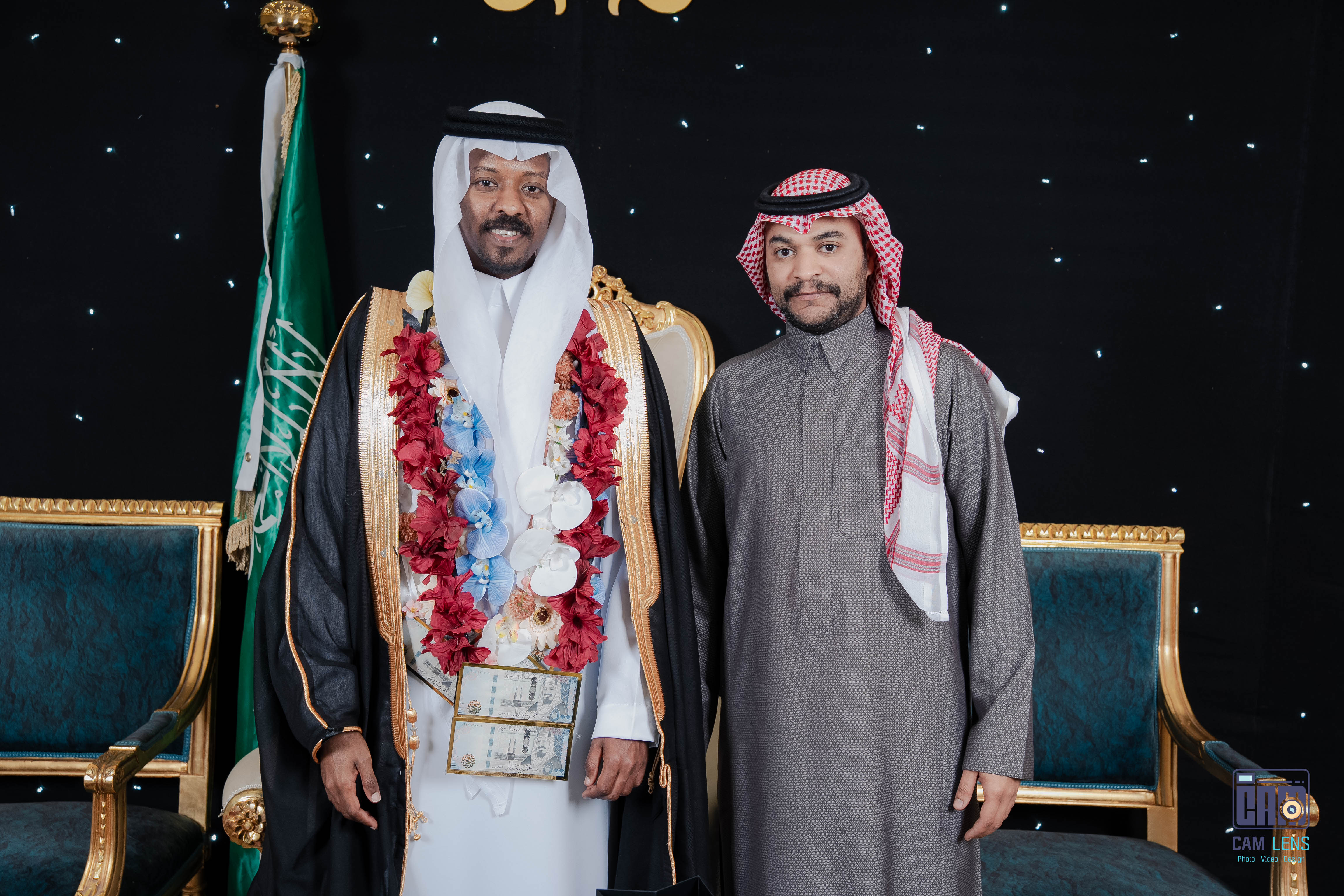 حفل زواج: سعيد الخالدي