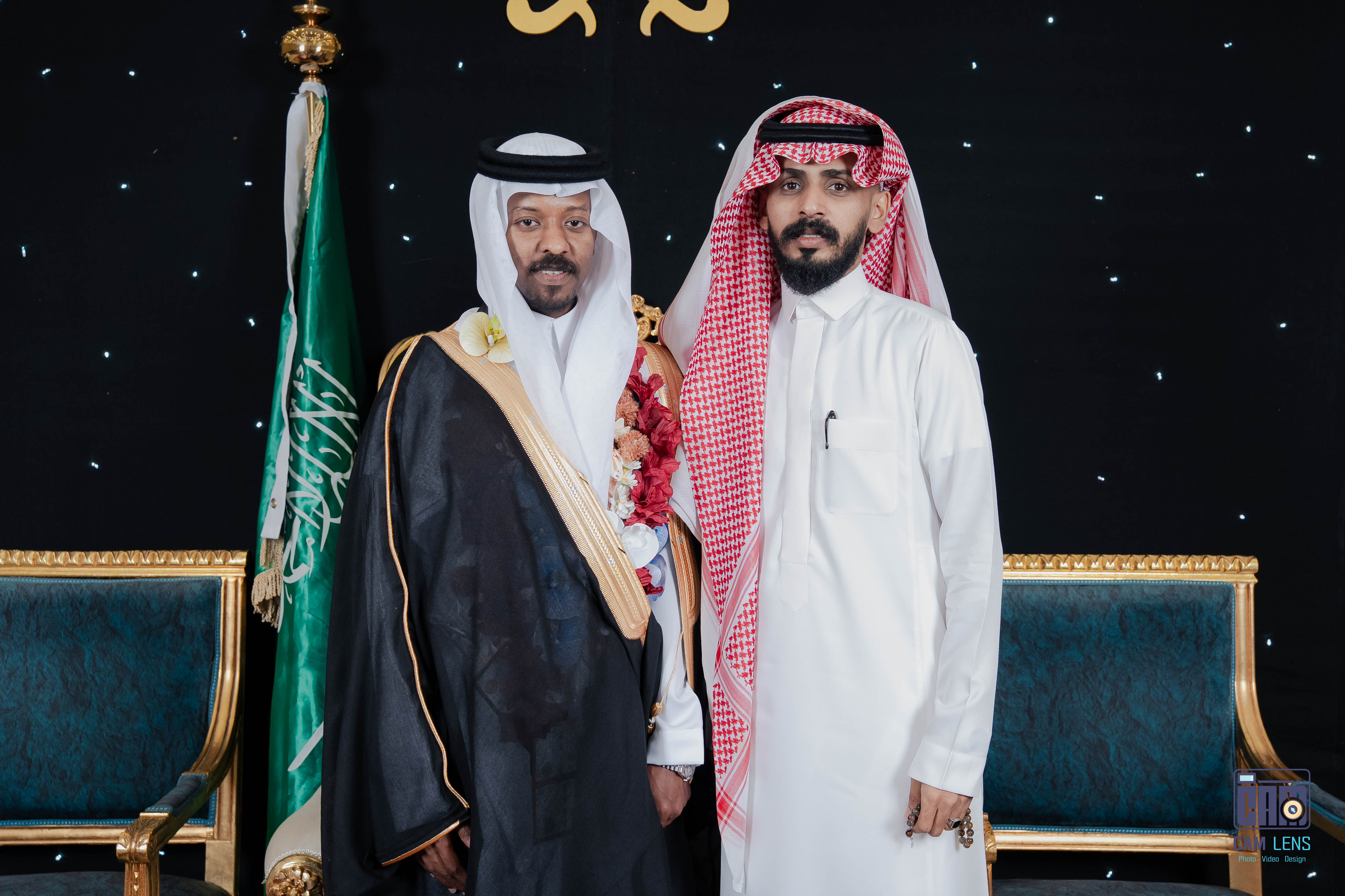 حفل زواج: سعيد الخالدي