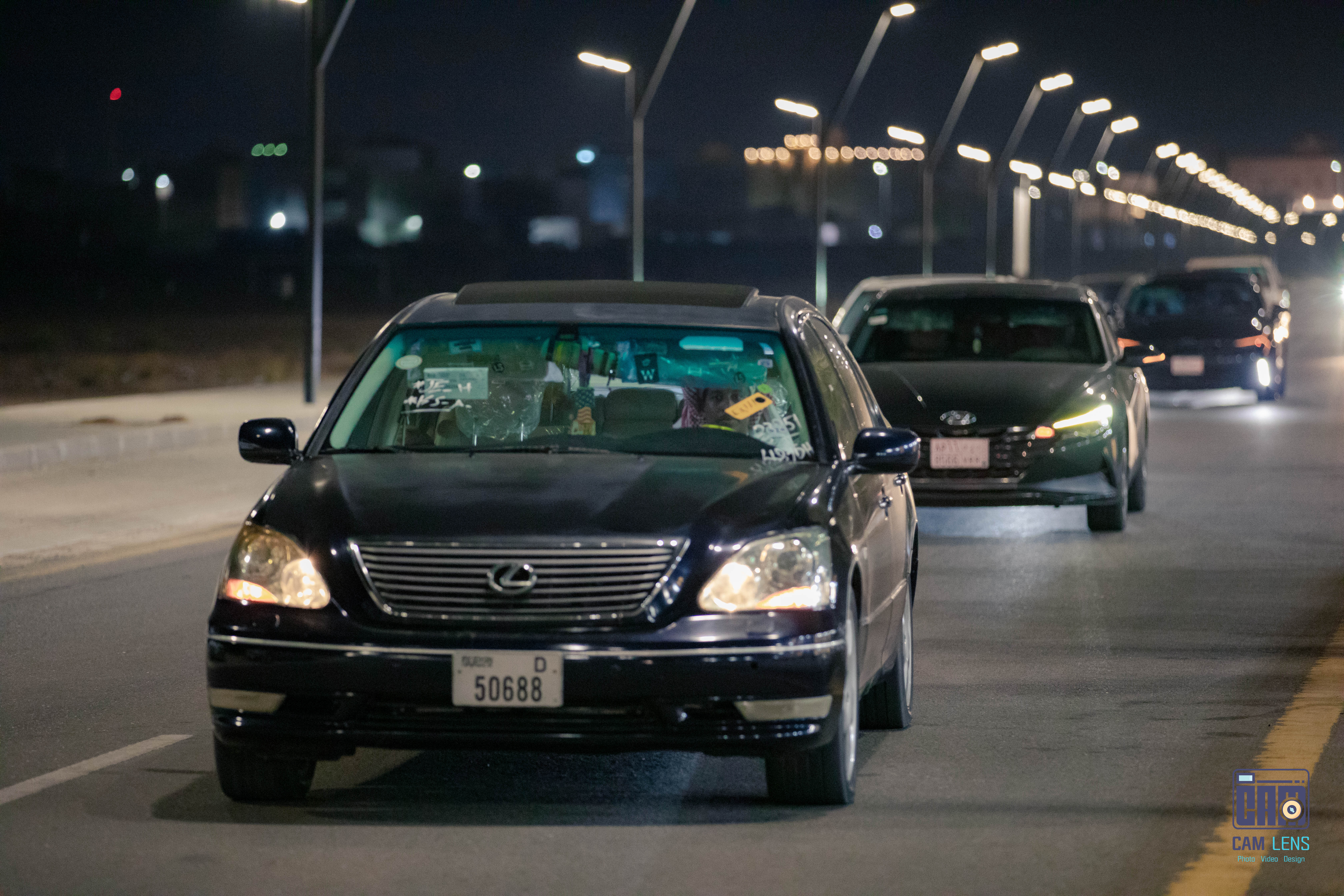 حفل زواج: سعيد الخالدي