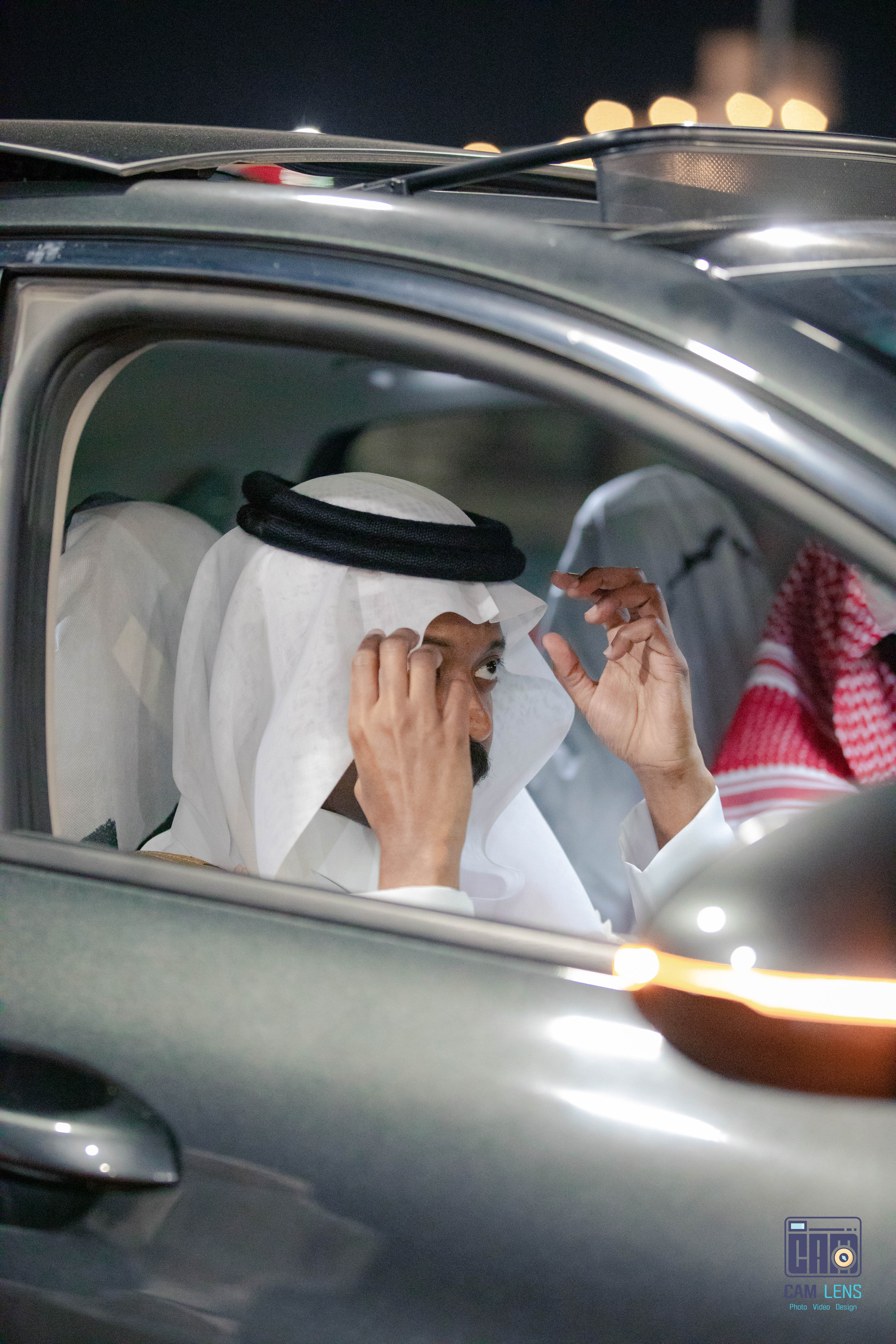 حفل زواج: سعيد الخالدي