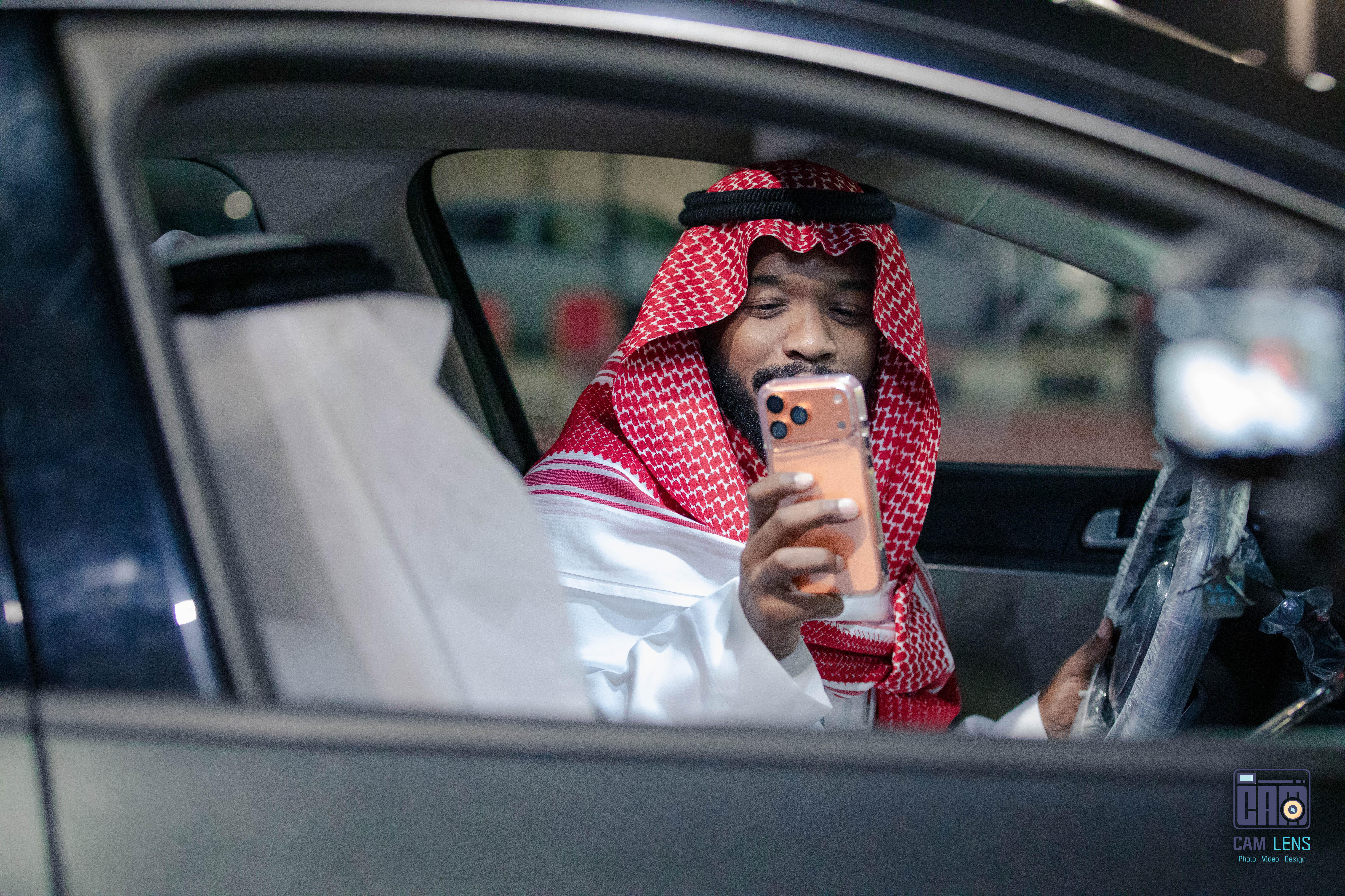 حفل زواج: سعيد الخالدي