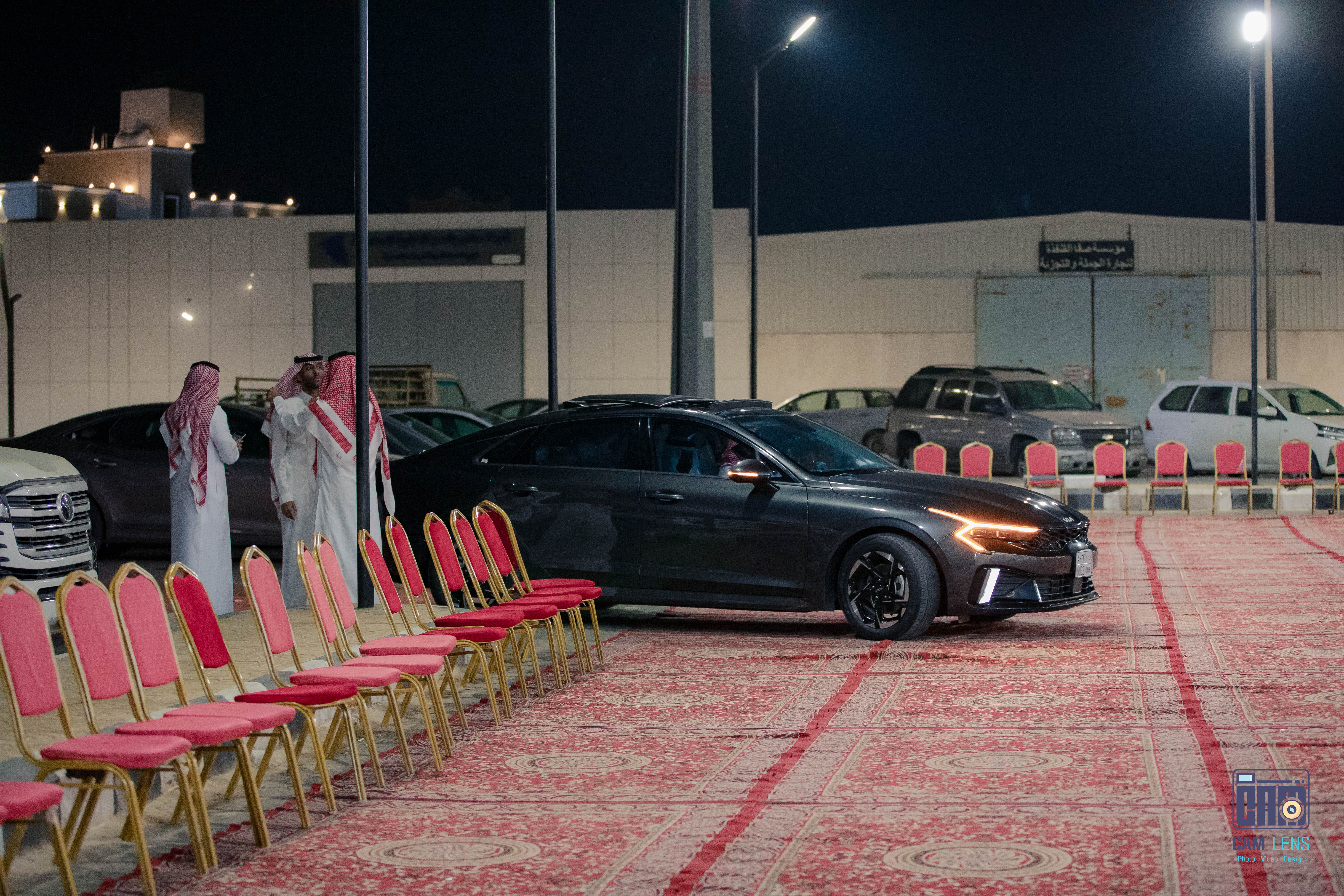 حفل زواج: سعيد الخالدي