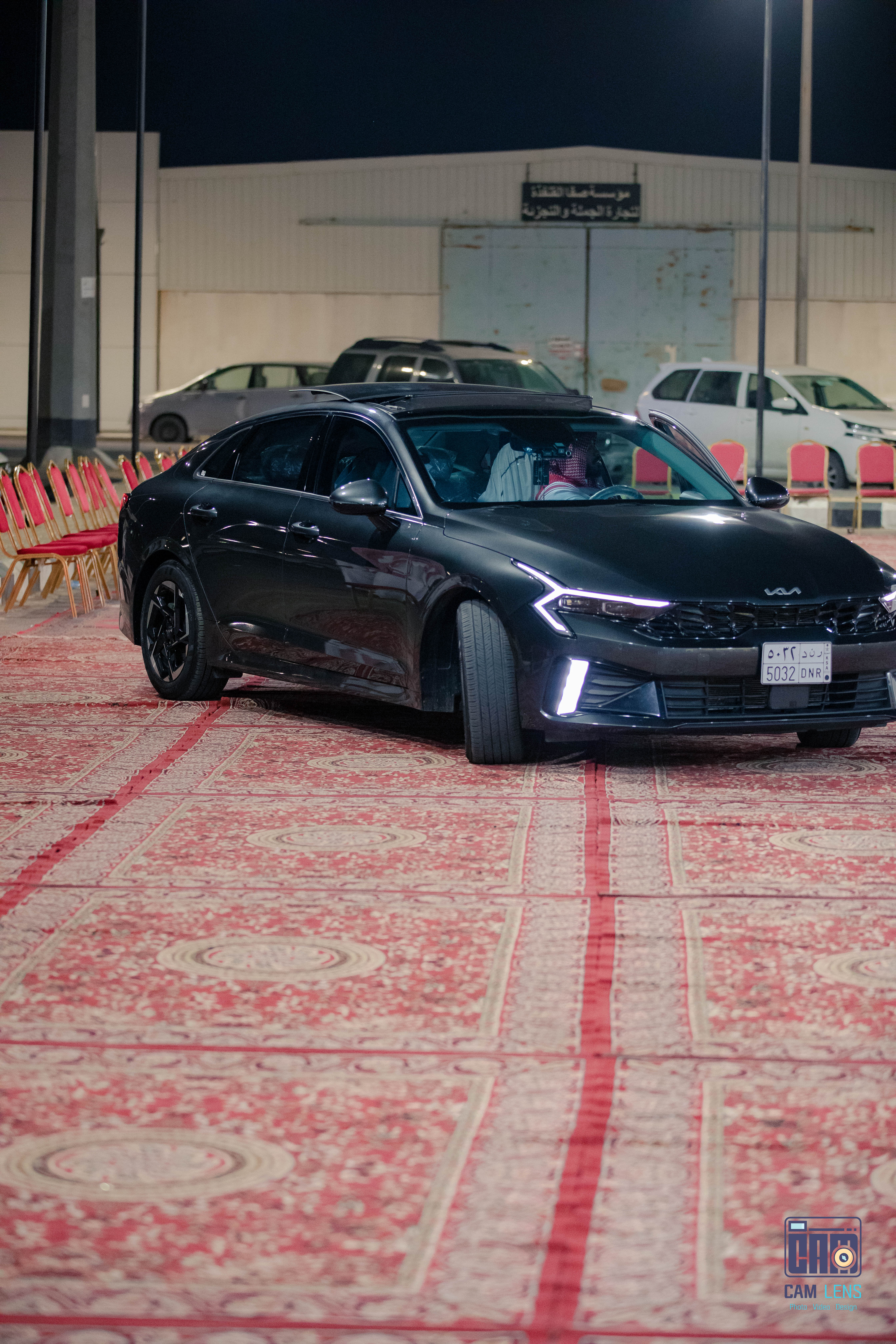 حفل زواج: سعيد الخالدي