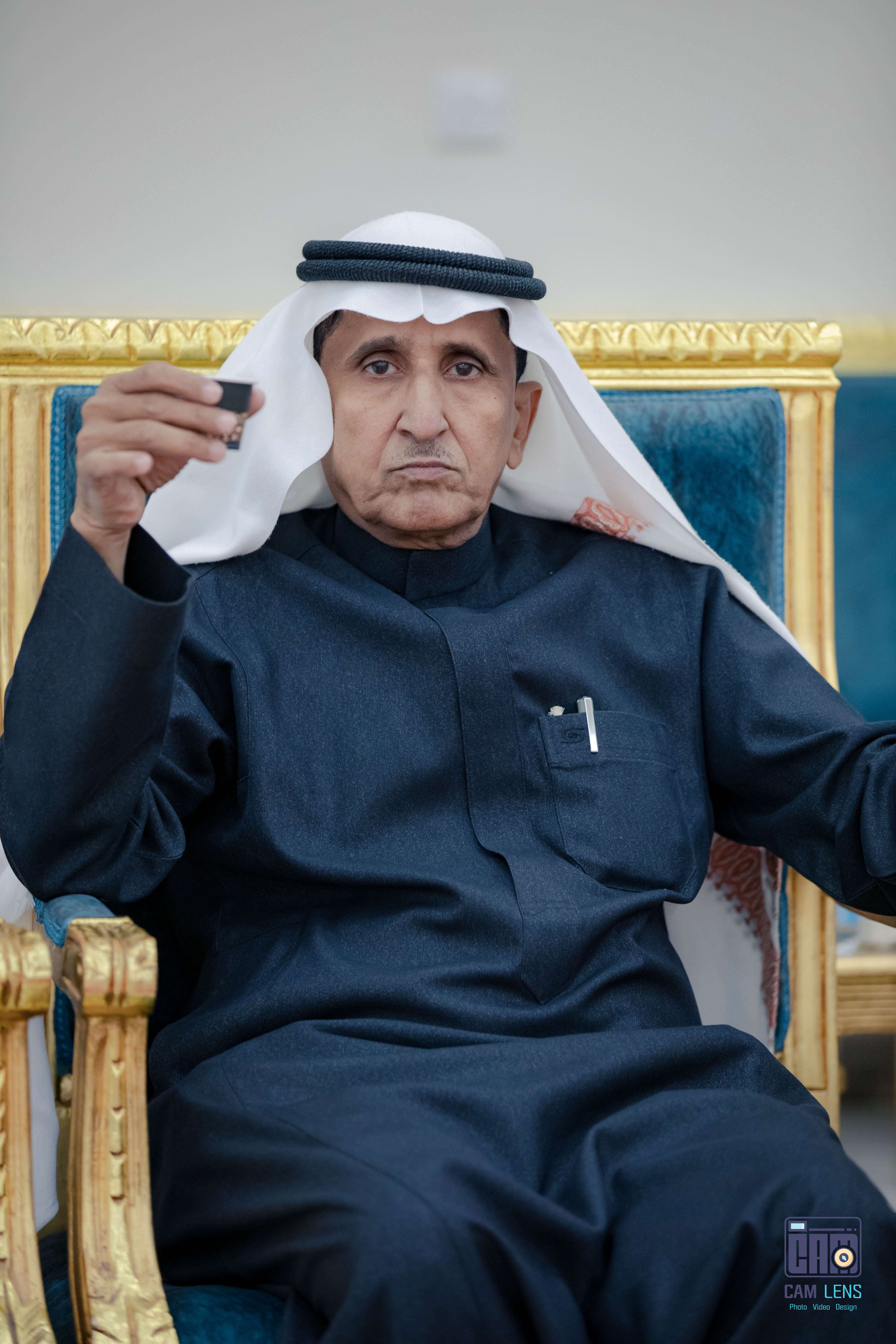 زواج: ابراهيم الشاردي