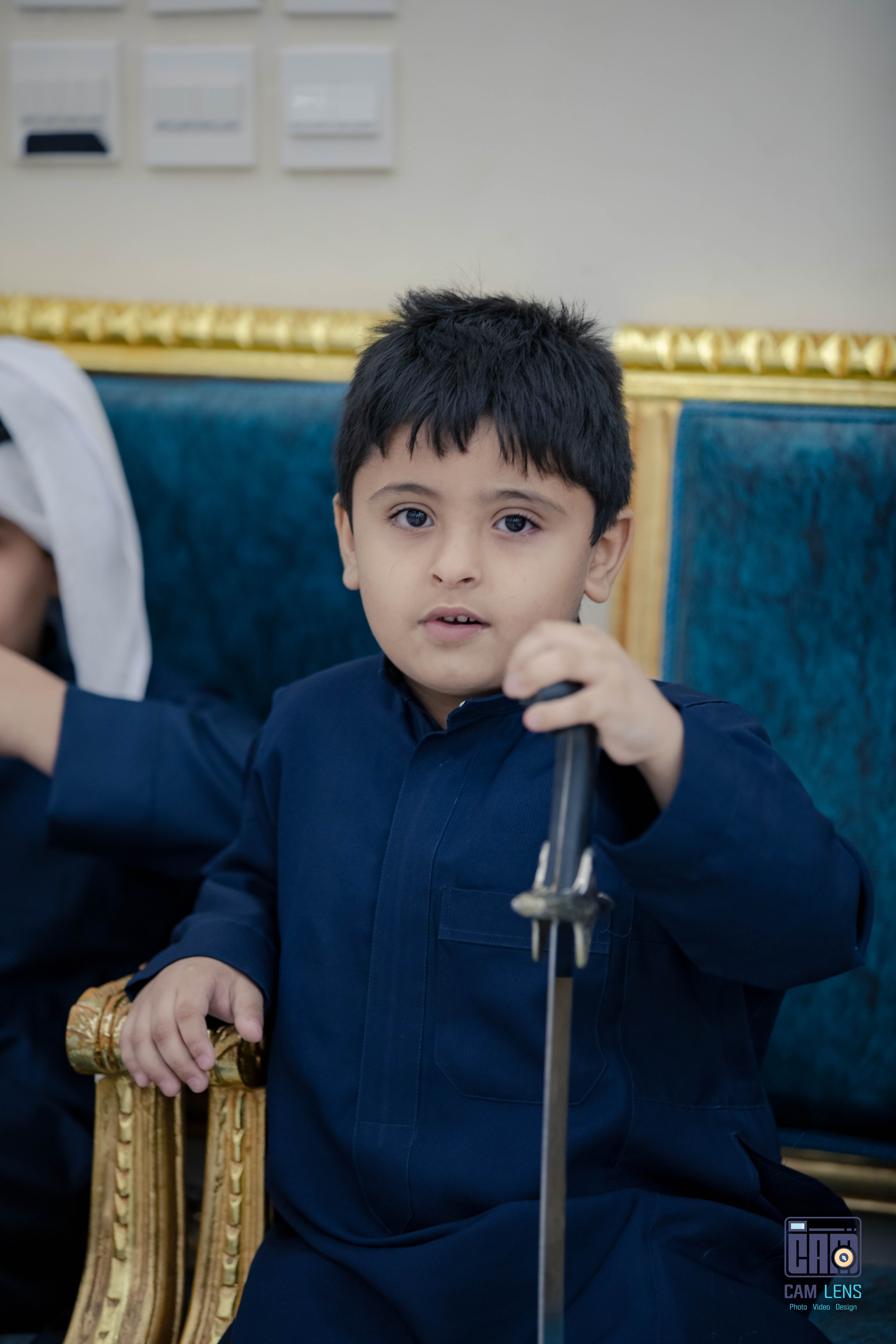 زواج: ابراهيم الشاردي