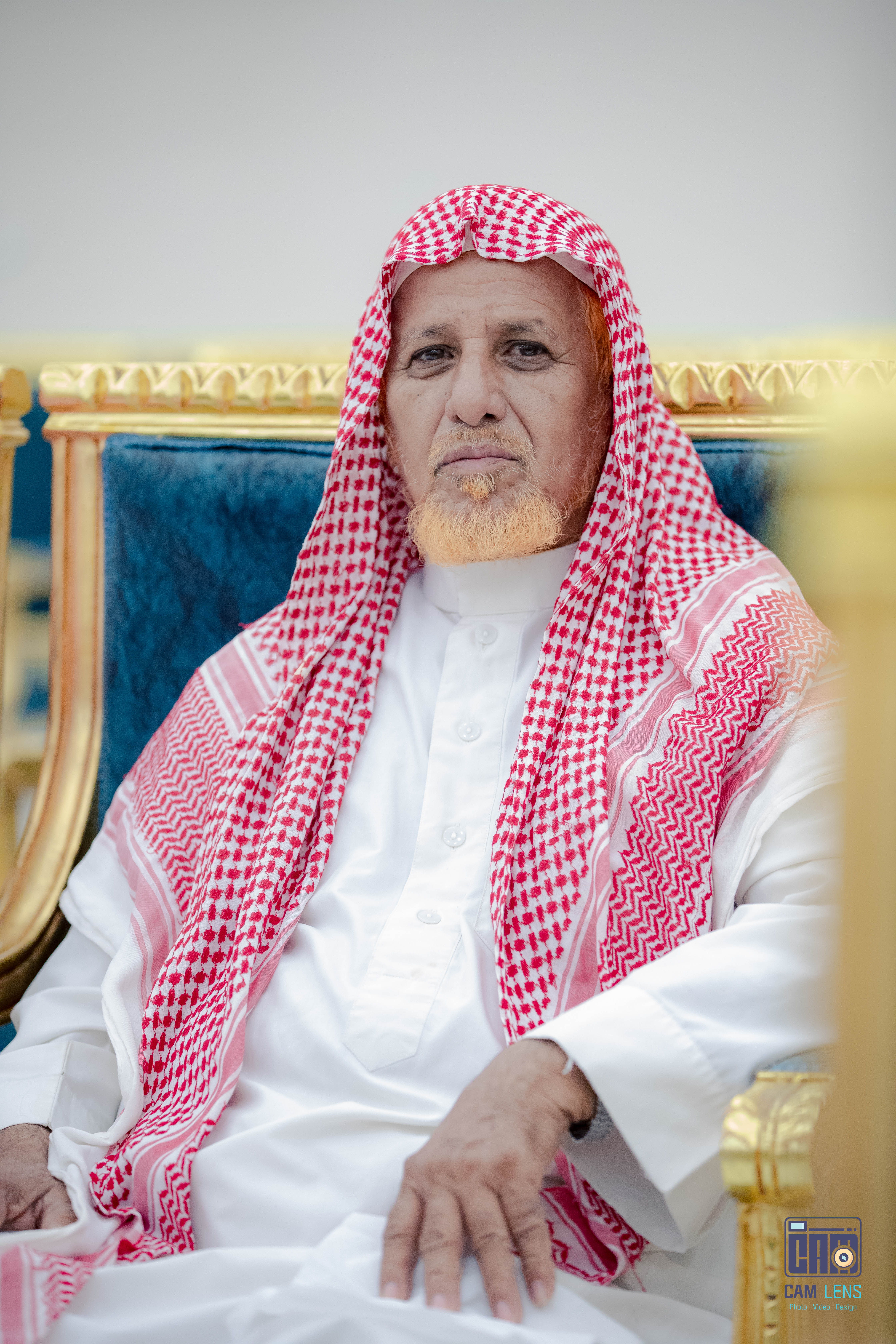 زواج: ابراهيم الشاردي