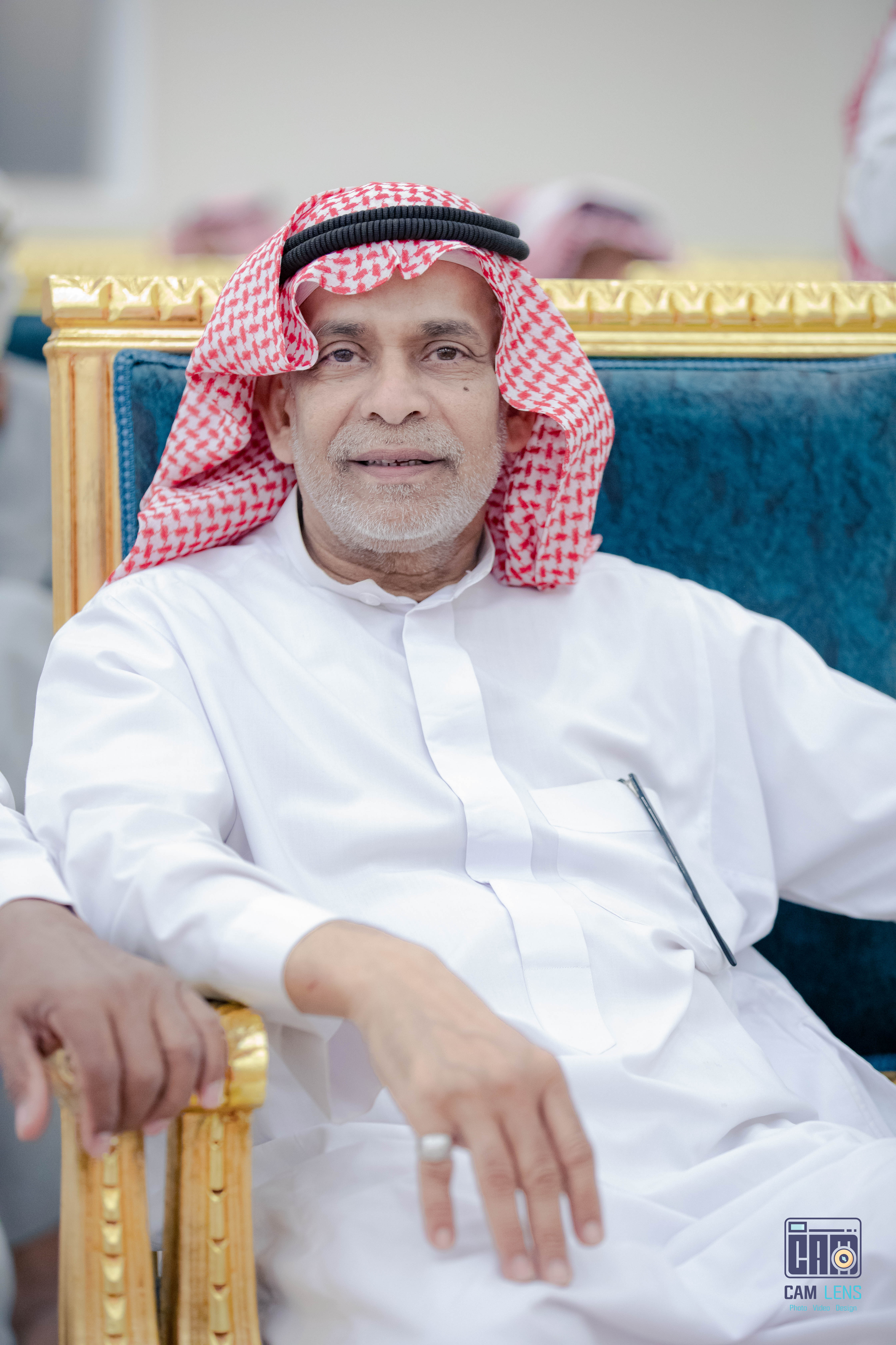 زواج: ابراهيم الشاردي