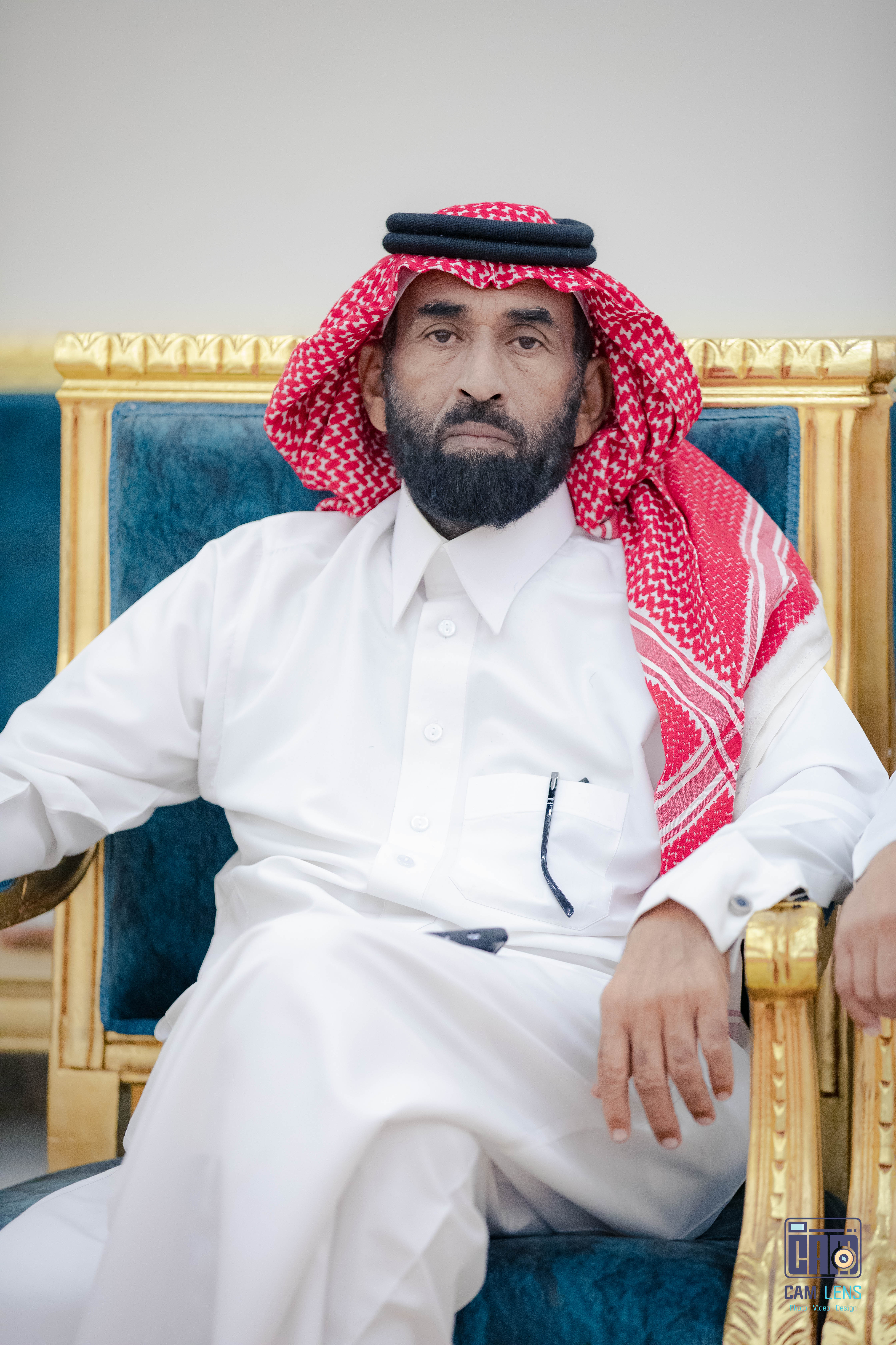 زواج: ابراهيم الشاردي